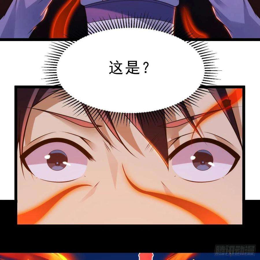 我只想被各位打死117话-这分明是只傻狗