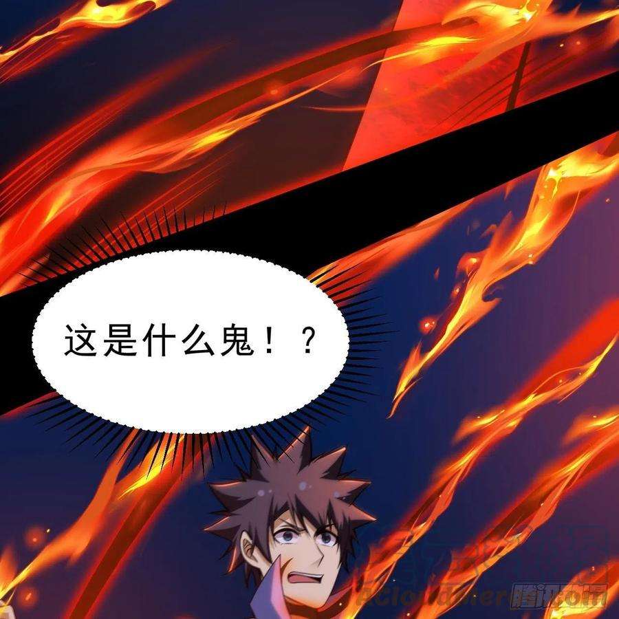 我只想被各位打死117话-这分明是只傻狗