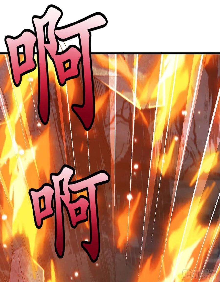 我只想被各位打死117话-这分明是只傻狗