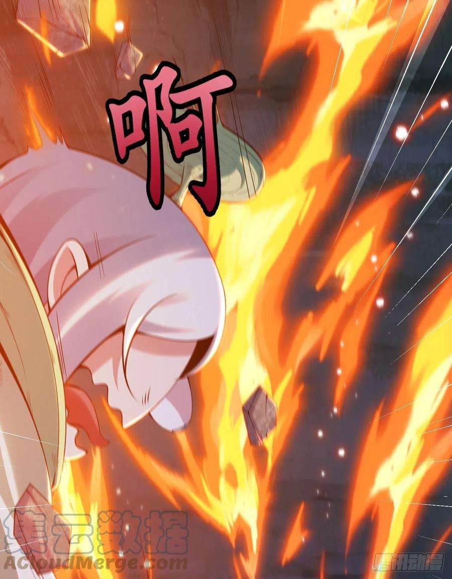 我只想被各位打死117话-这分明是只傻狗