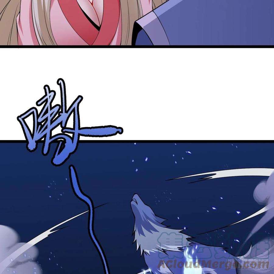 我只想被各位打死117话-这分明是只傻狗