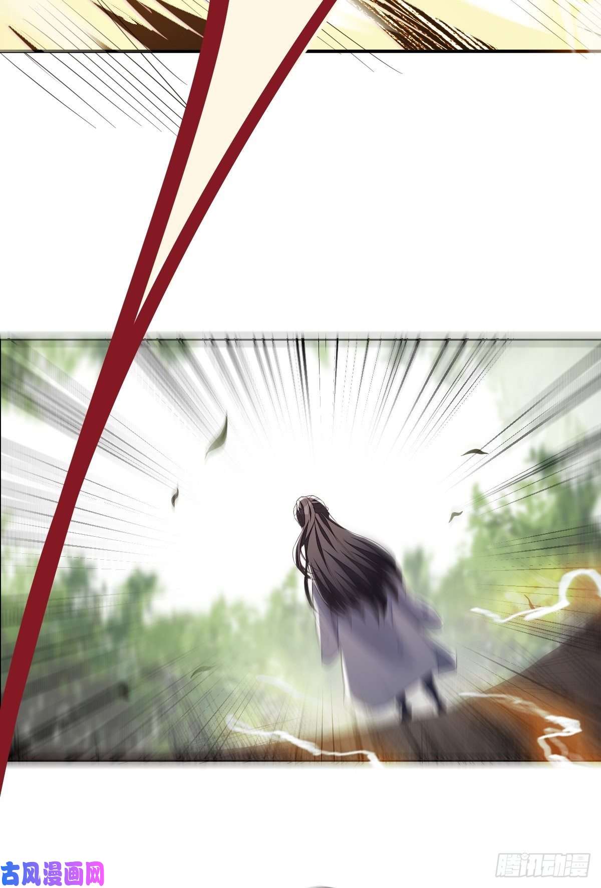 修仙就要傍富婆第1话 喜欢装逼？