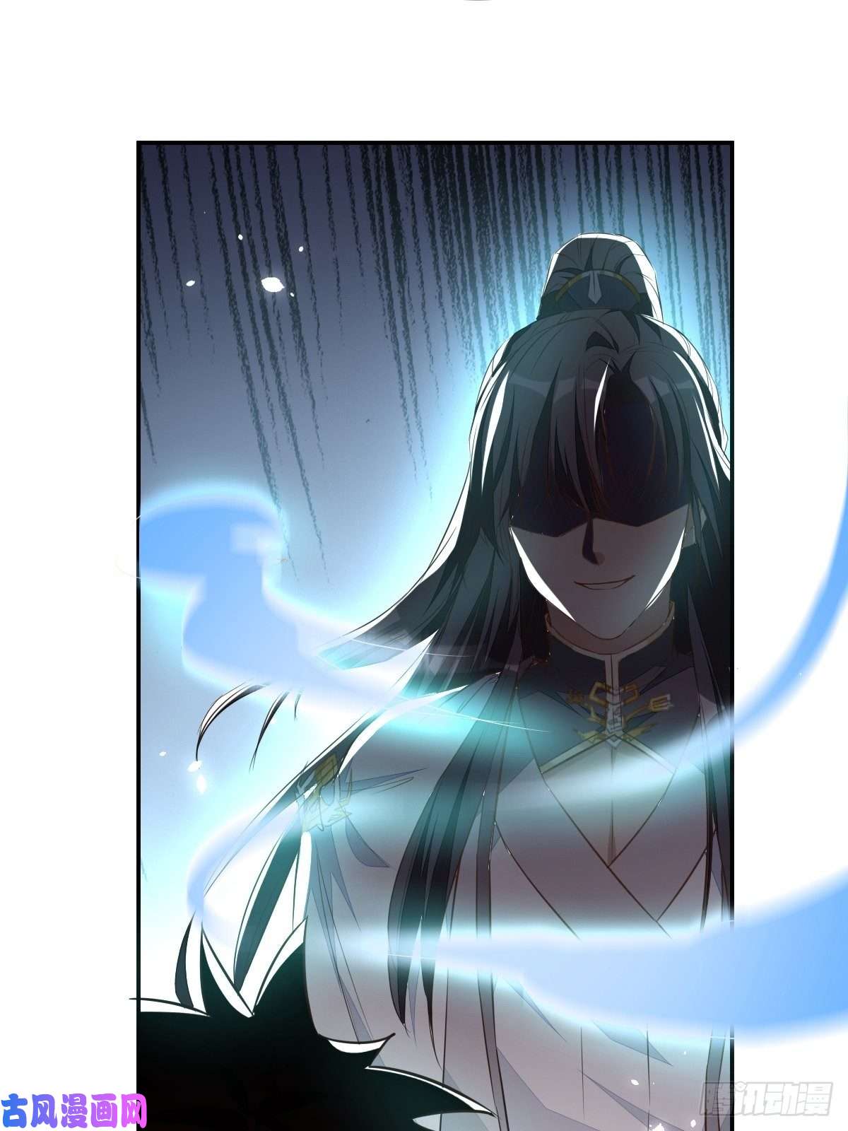 修仙就要傍富婆第1话 喜欢装逼？