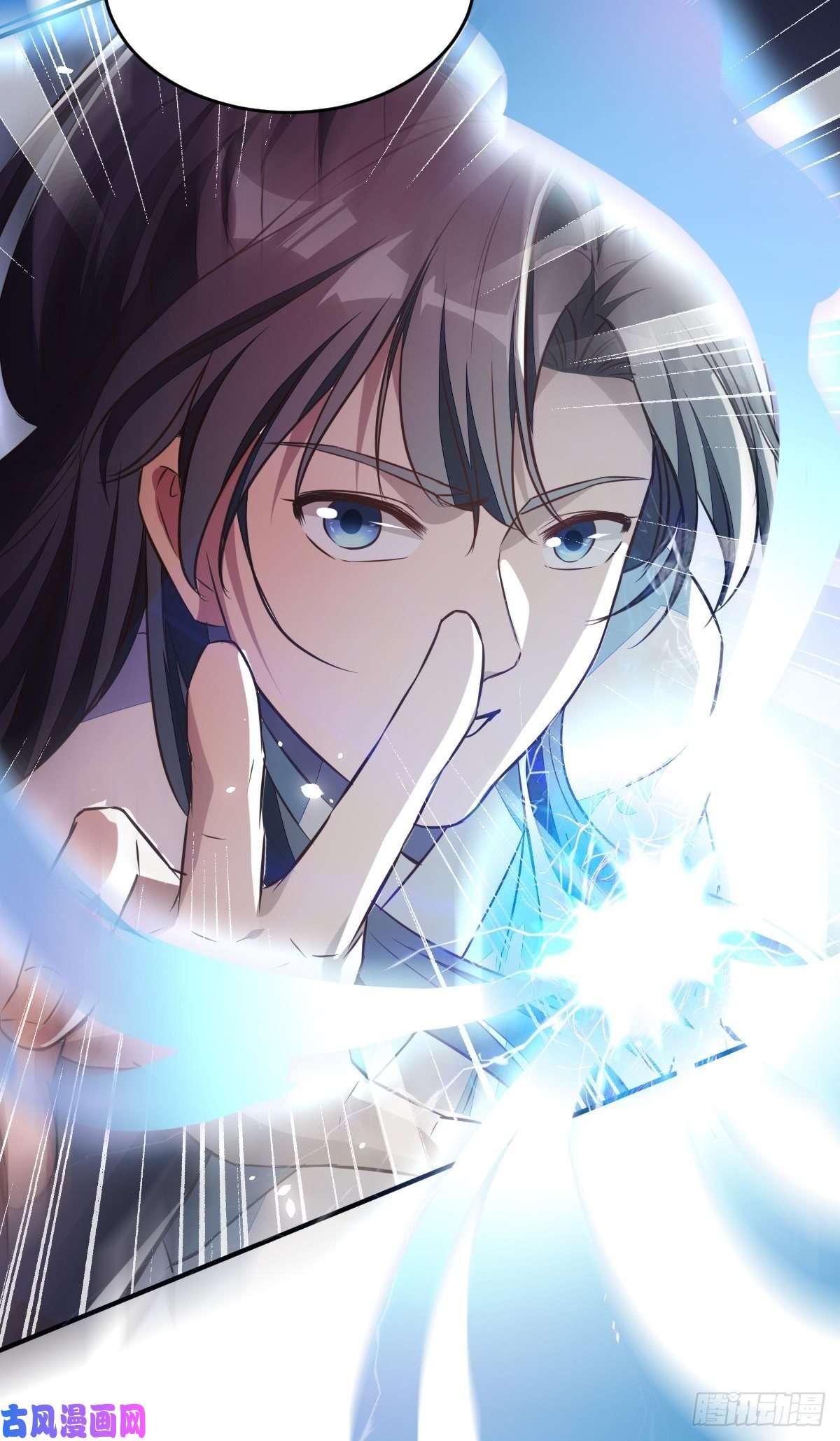 修仙就要傍富婆第1话 喜欢装逼？