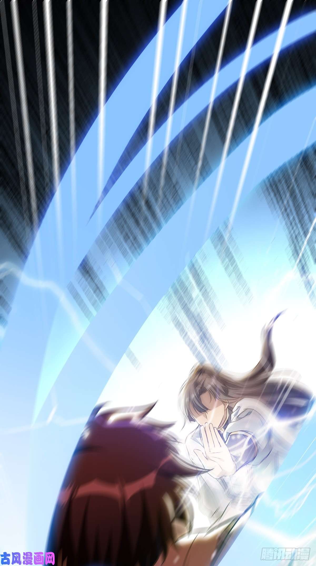 修仙就要傍富婆第1话 喜欢装逼？