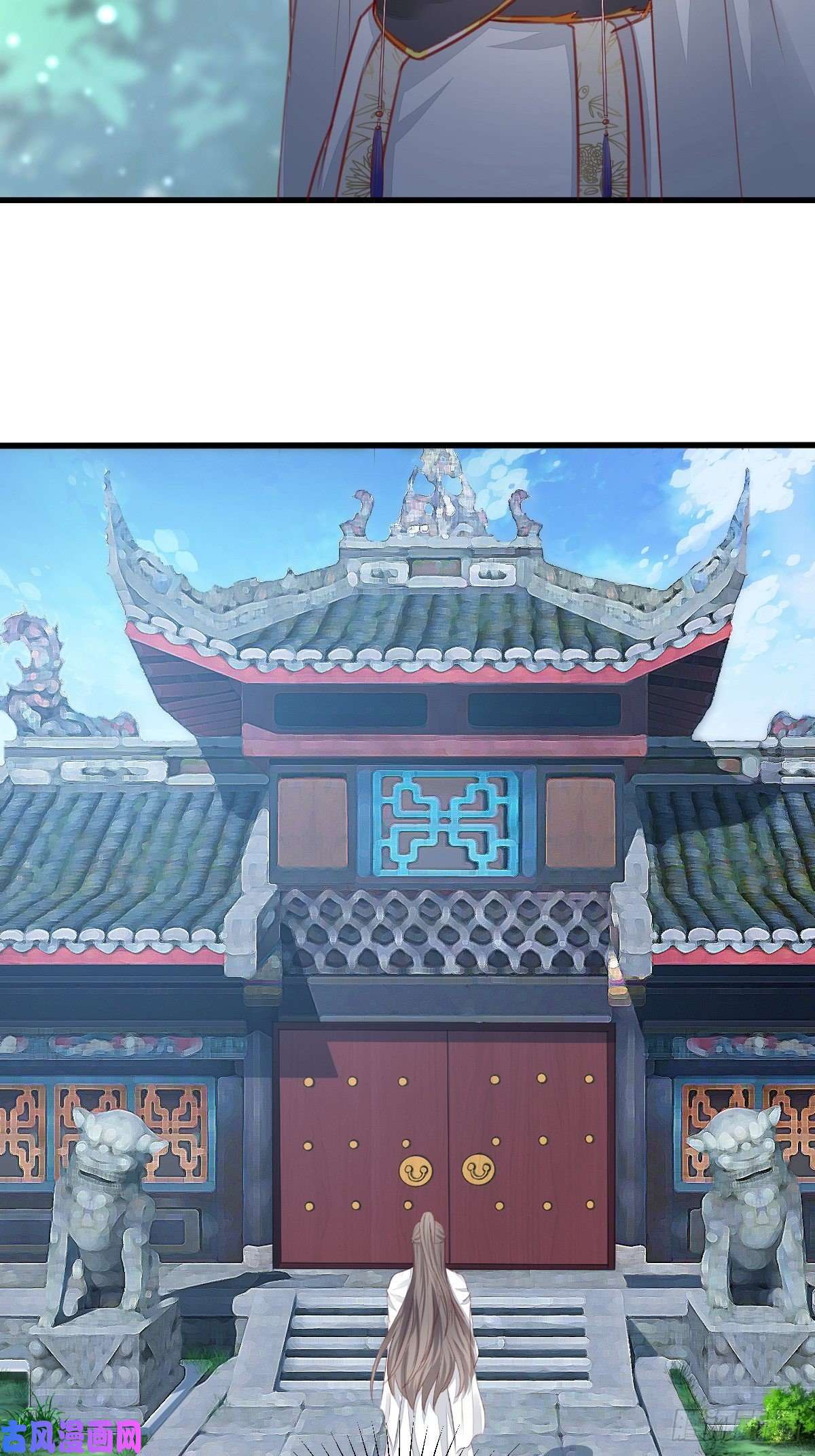 修仙就要傍富婆第2话 品级法宝