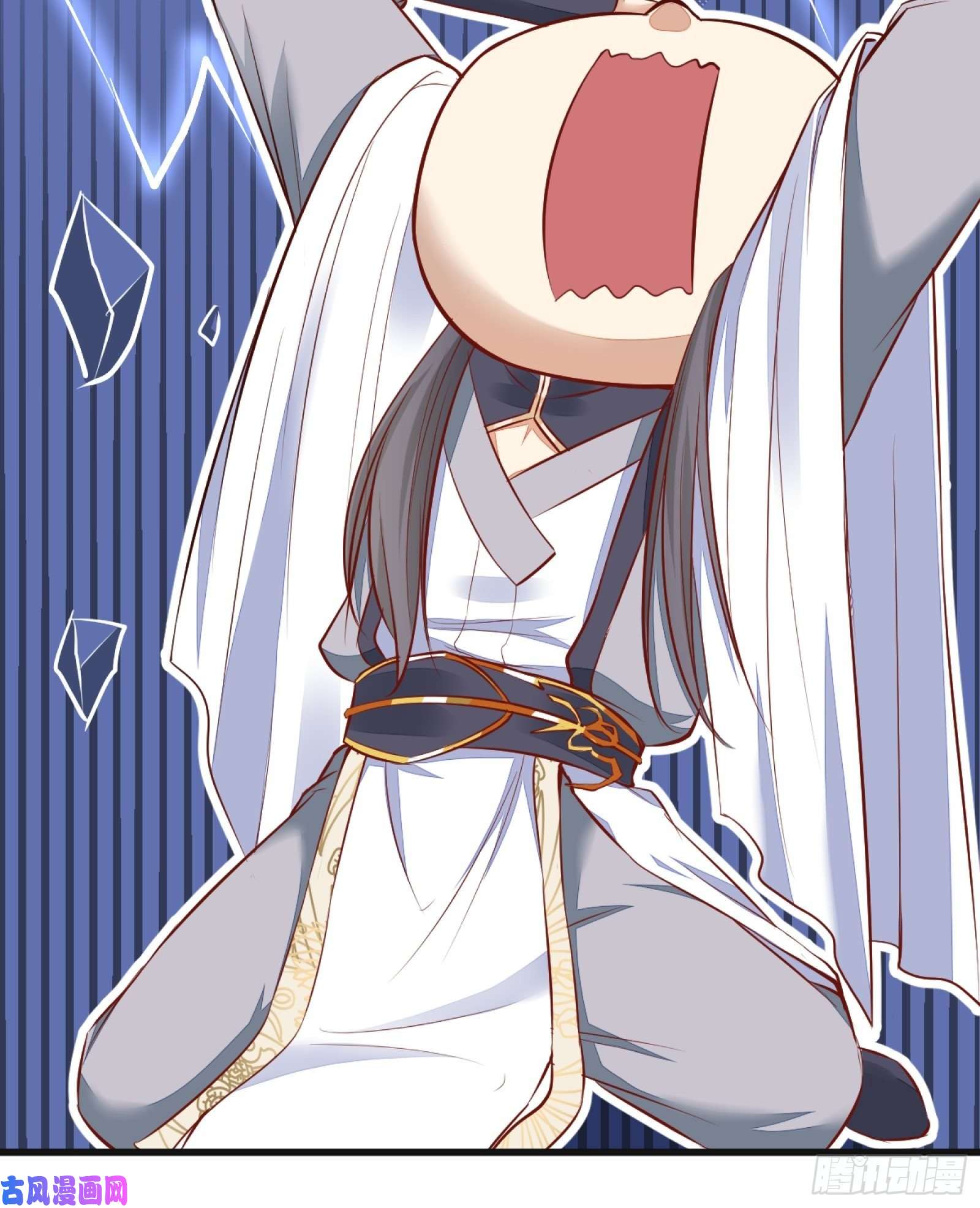 修仙就要傍富婆第3话 傍上富婆