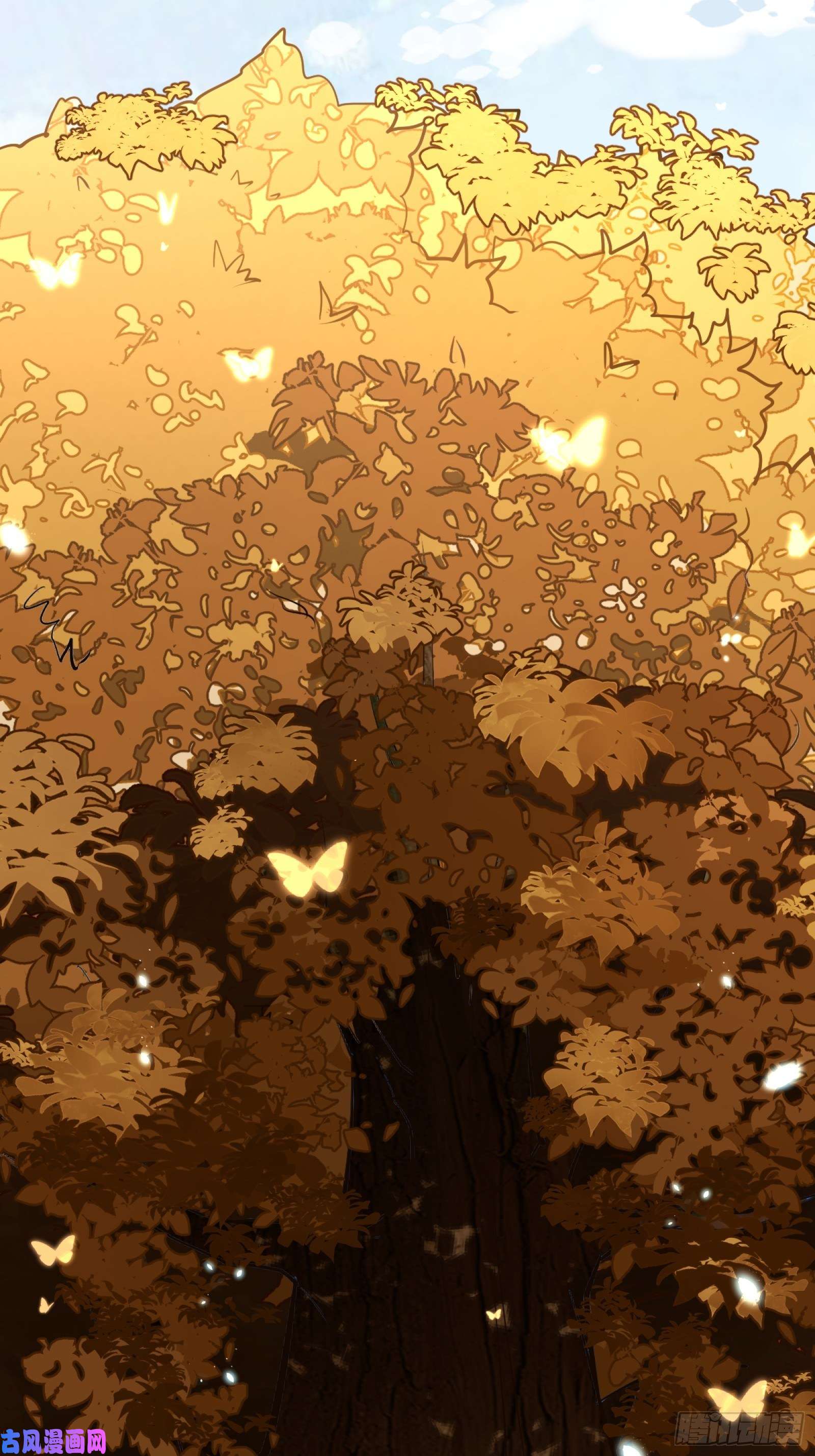 修仙就要傍富婆第3话 傍上富婆