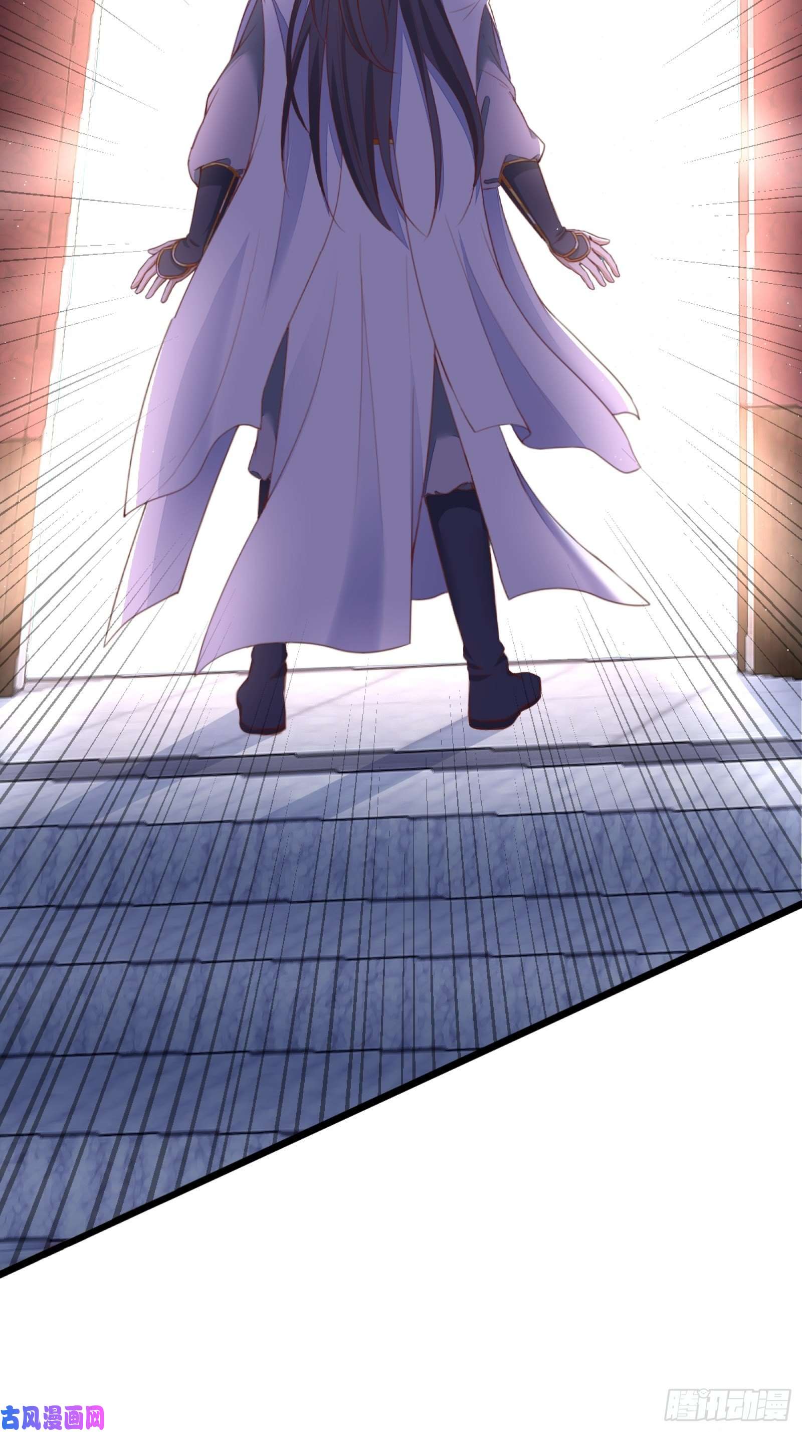 修仙就要傍富婆第3话 傍上富婆