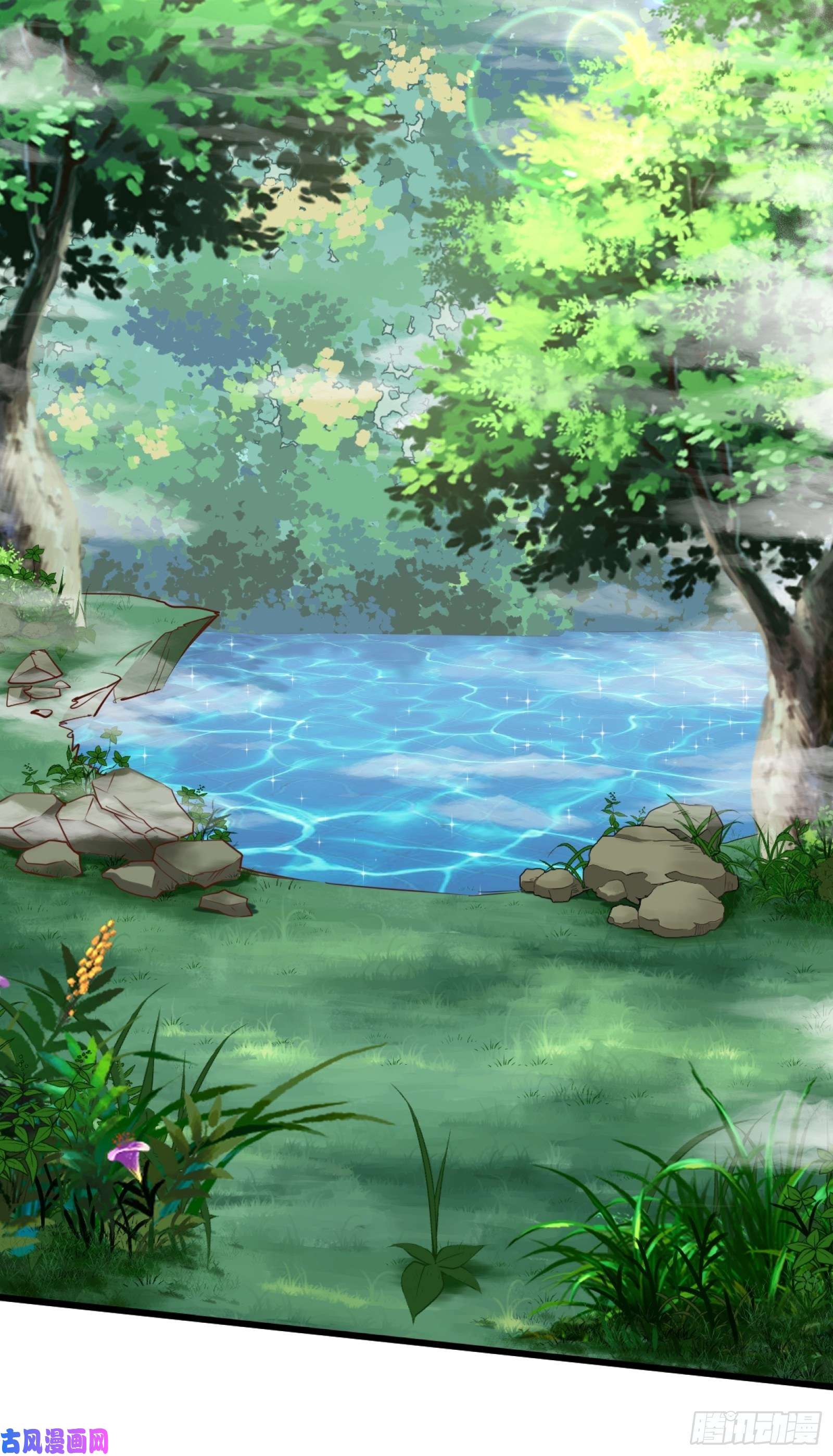 修仙就要傍富婆第3话 傍上富婆