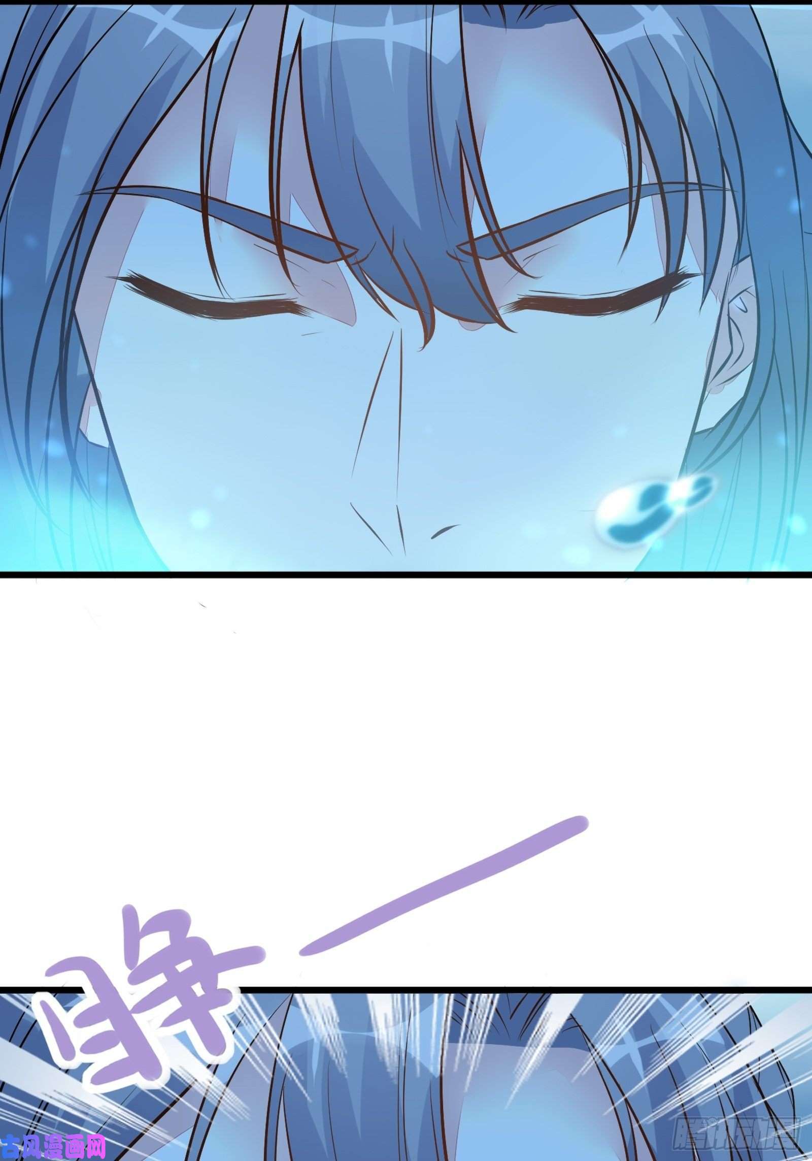 修仙就要傍富婆第5话 无限灵液