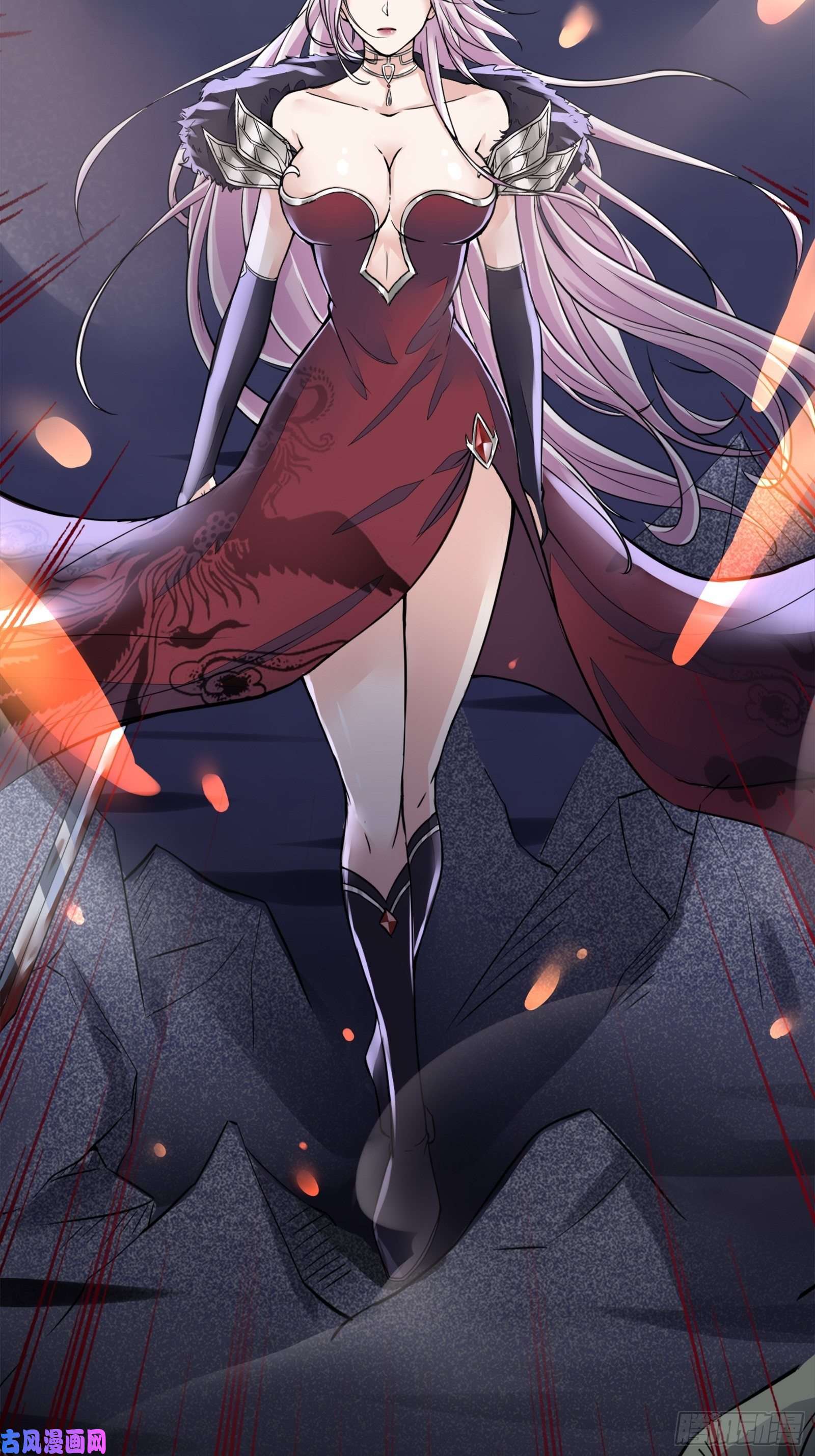 修仙就要傍富婆第6话 最强之人！