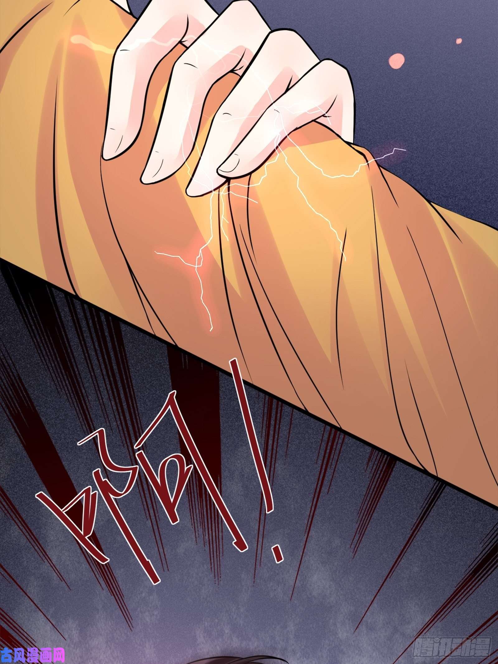 修仙就要傍富婆第6话 最强之人！