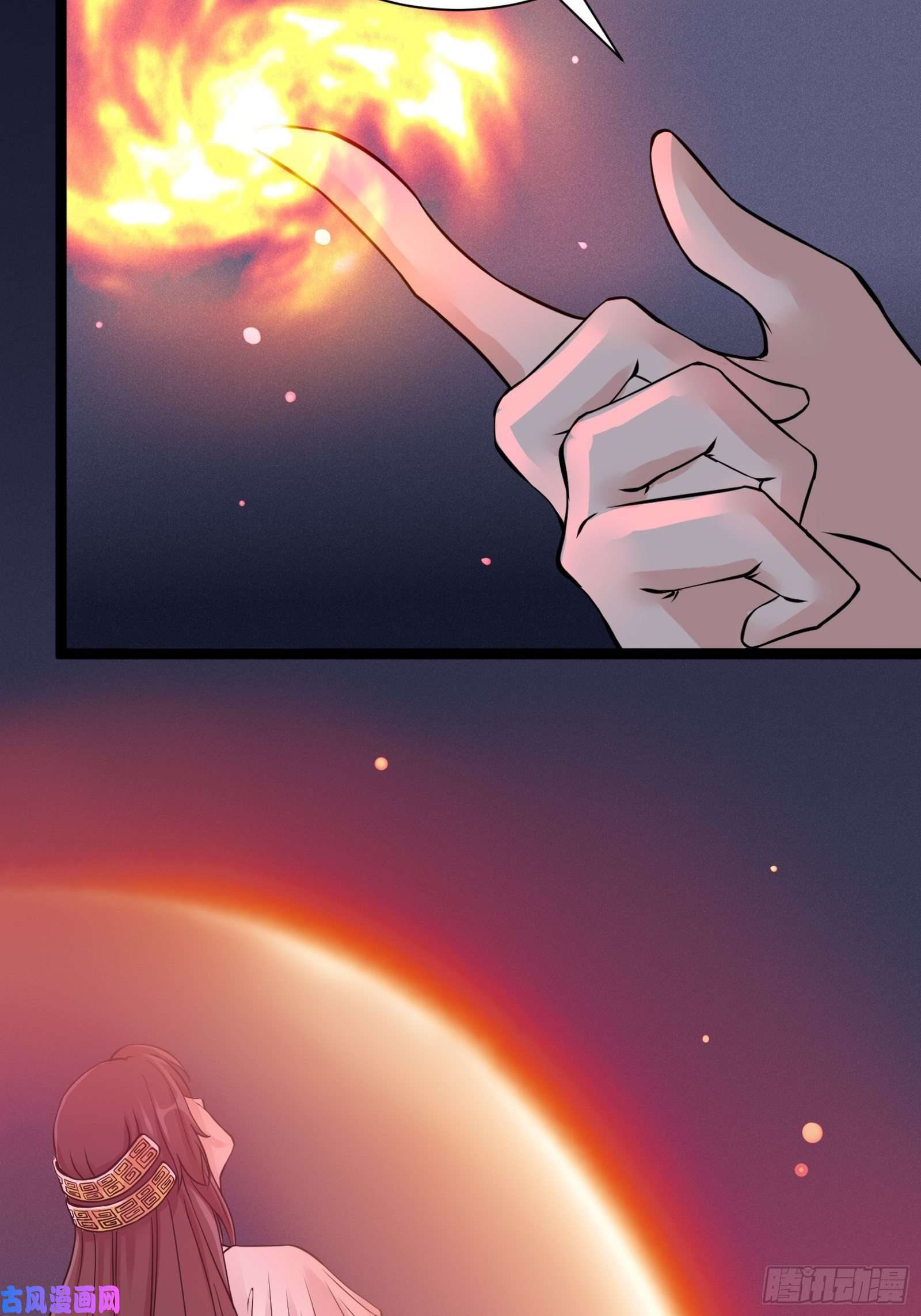 修仙就要傍富婆第6话 最强之人！
