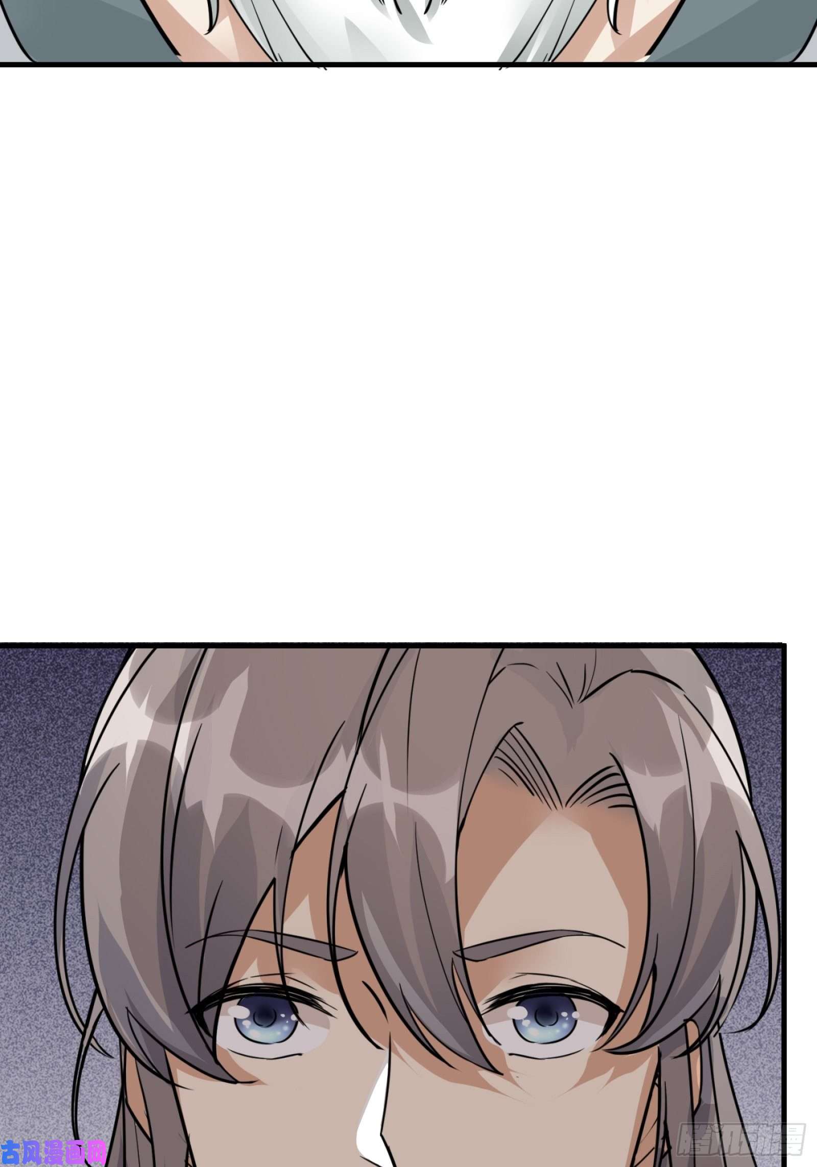 修仙就要傍富婆第7话 不让人活