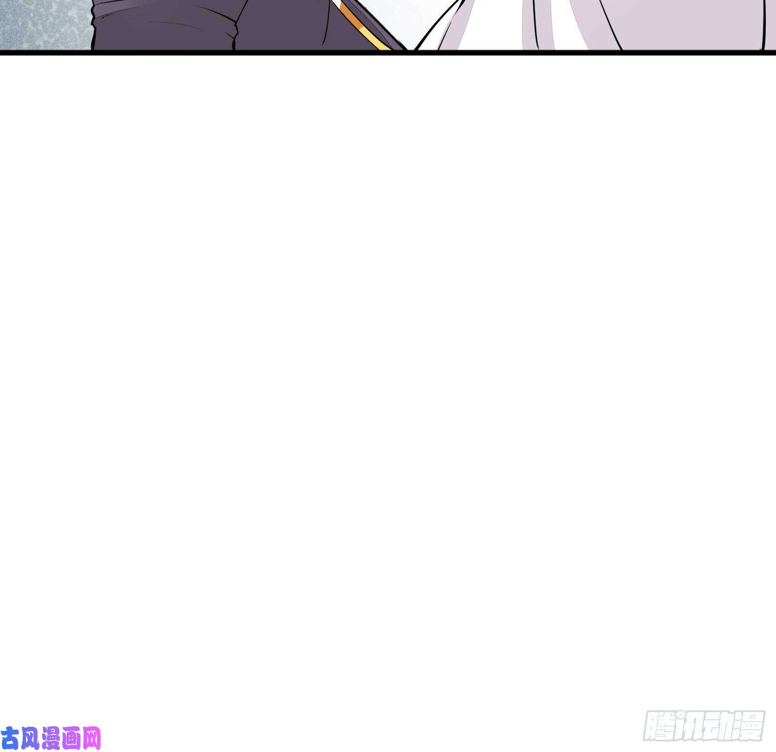 修仙就要傍富婆第7话 不让人活