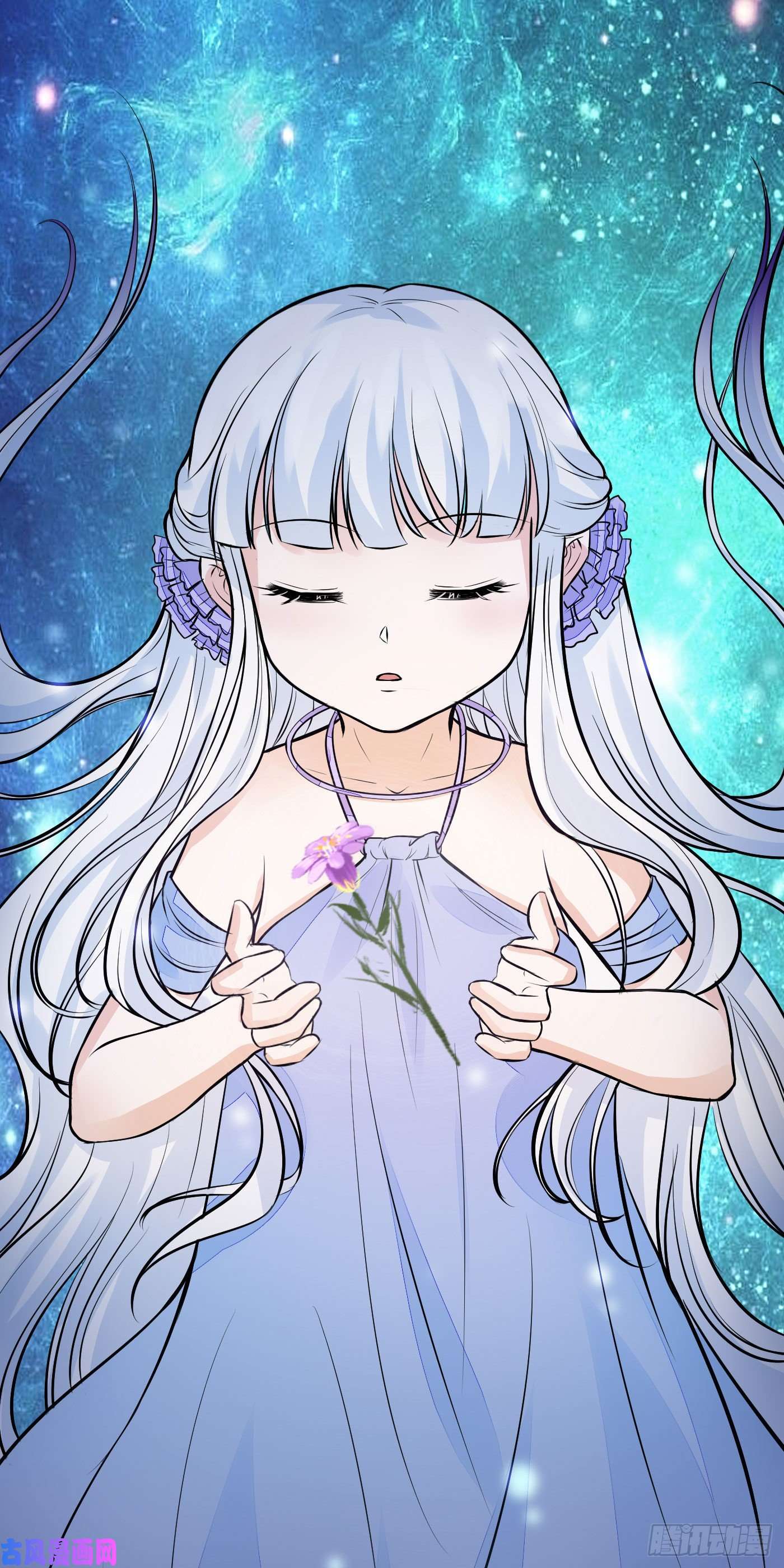 修仙就要傍富婆第9话 我看上的