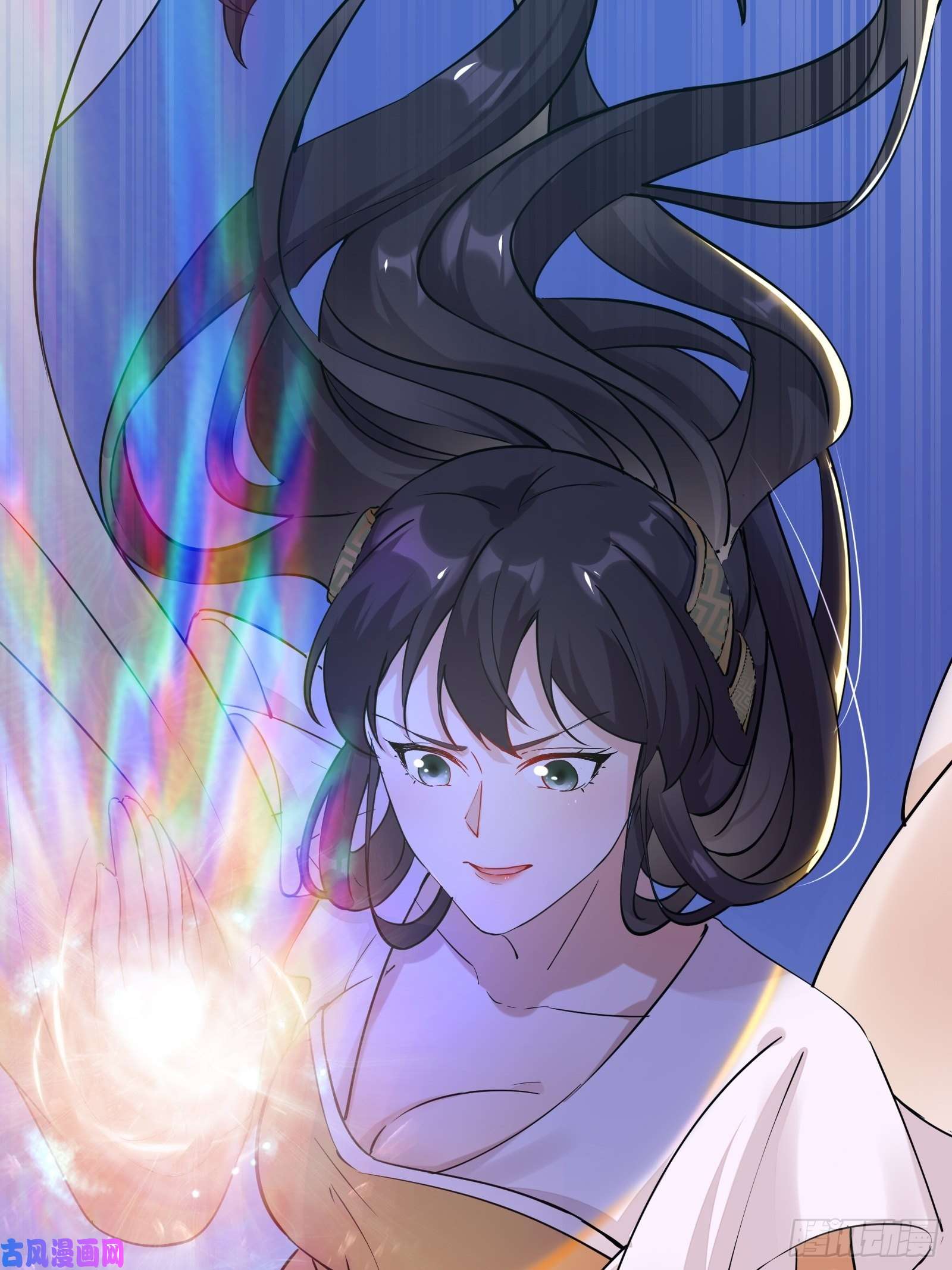 修仙就要傍富婆第11话 给新宝物