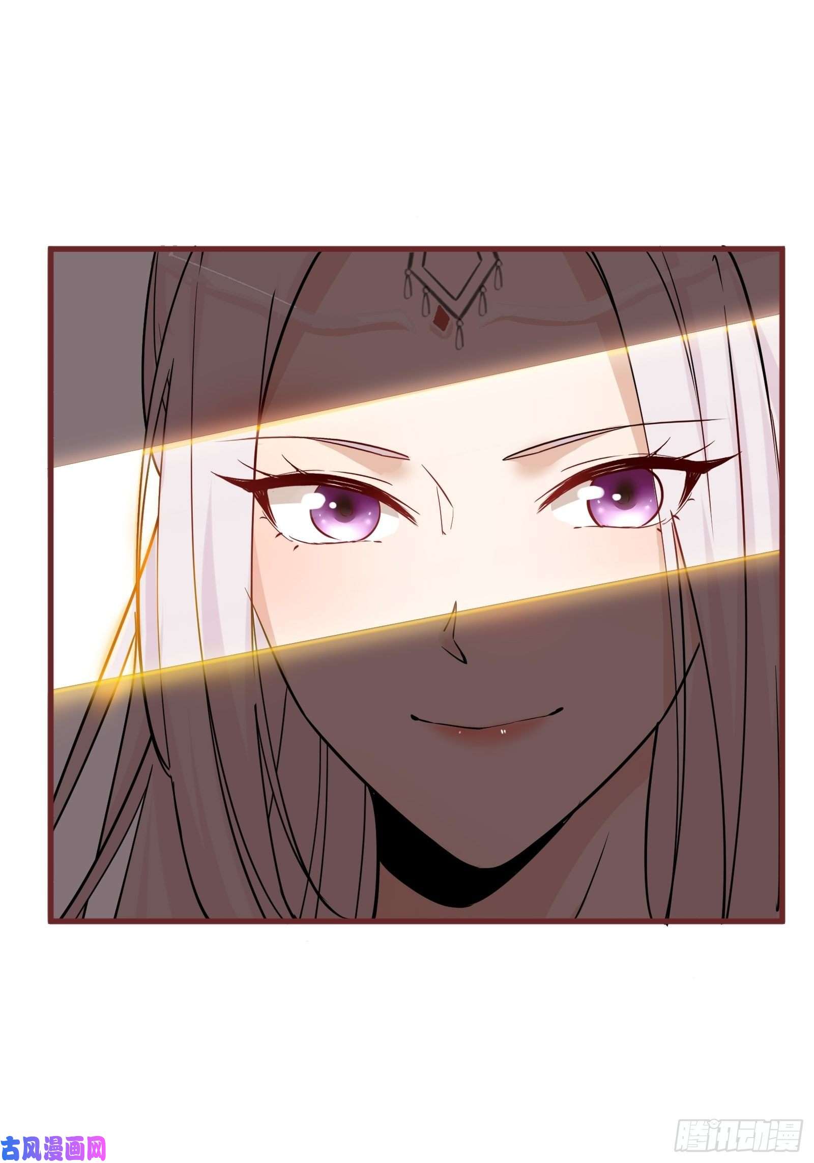 修仙就要傍富婆第11话 给新宝物