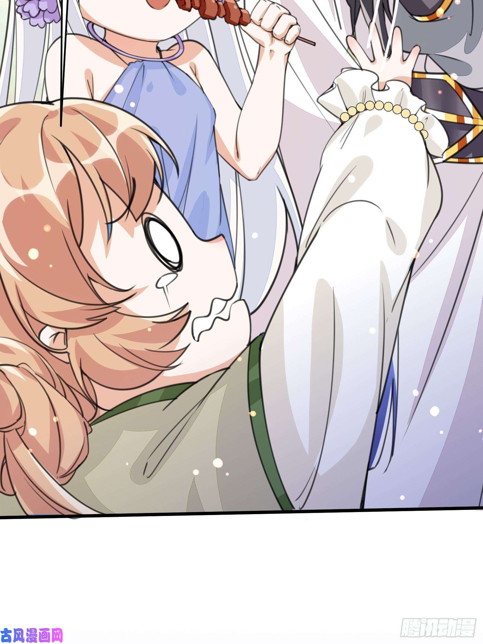 修仙就要傍富婆第13话 真龙血肉