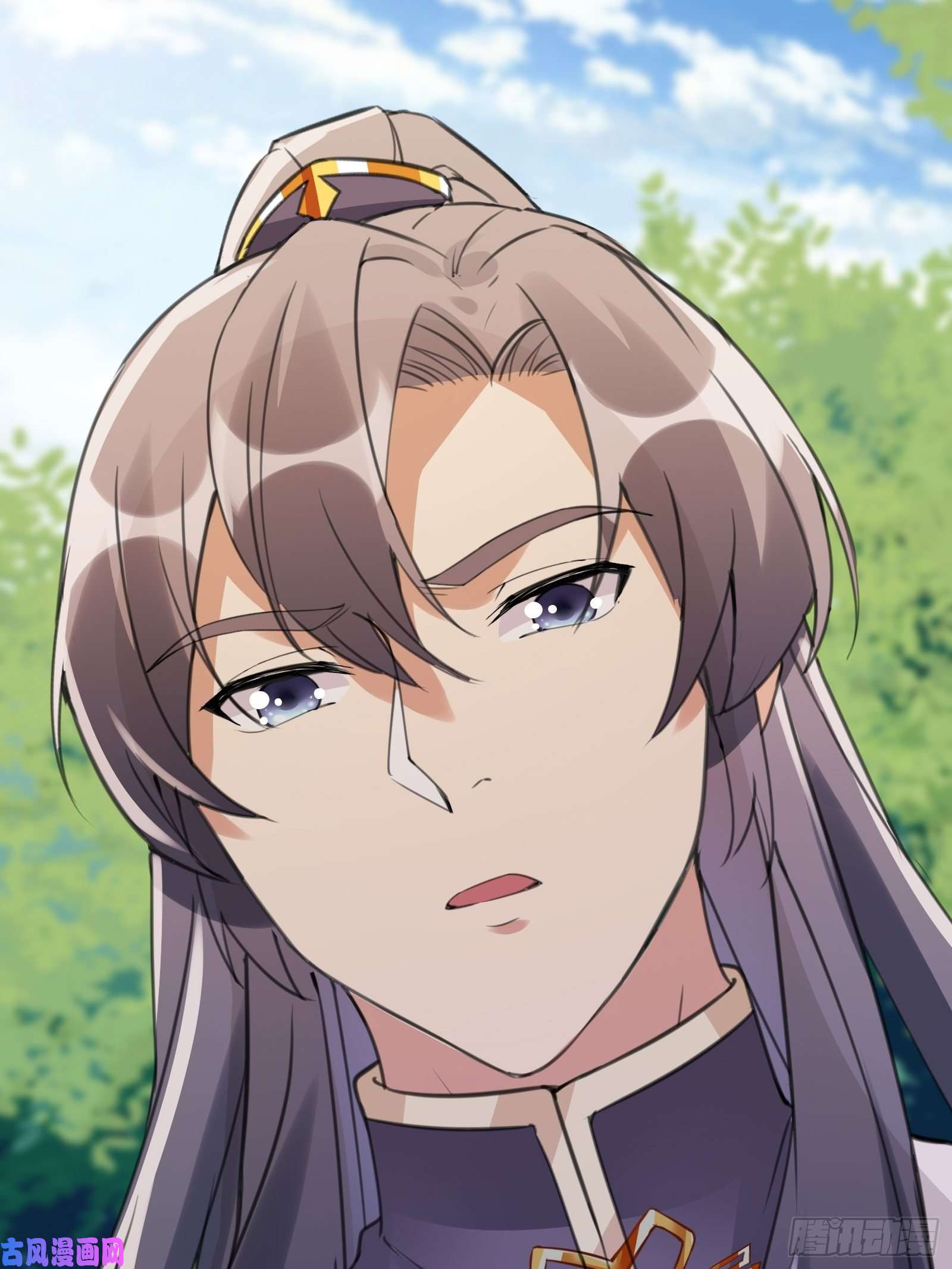 修仙就要傍富婆第15话 猎杀的时刻