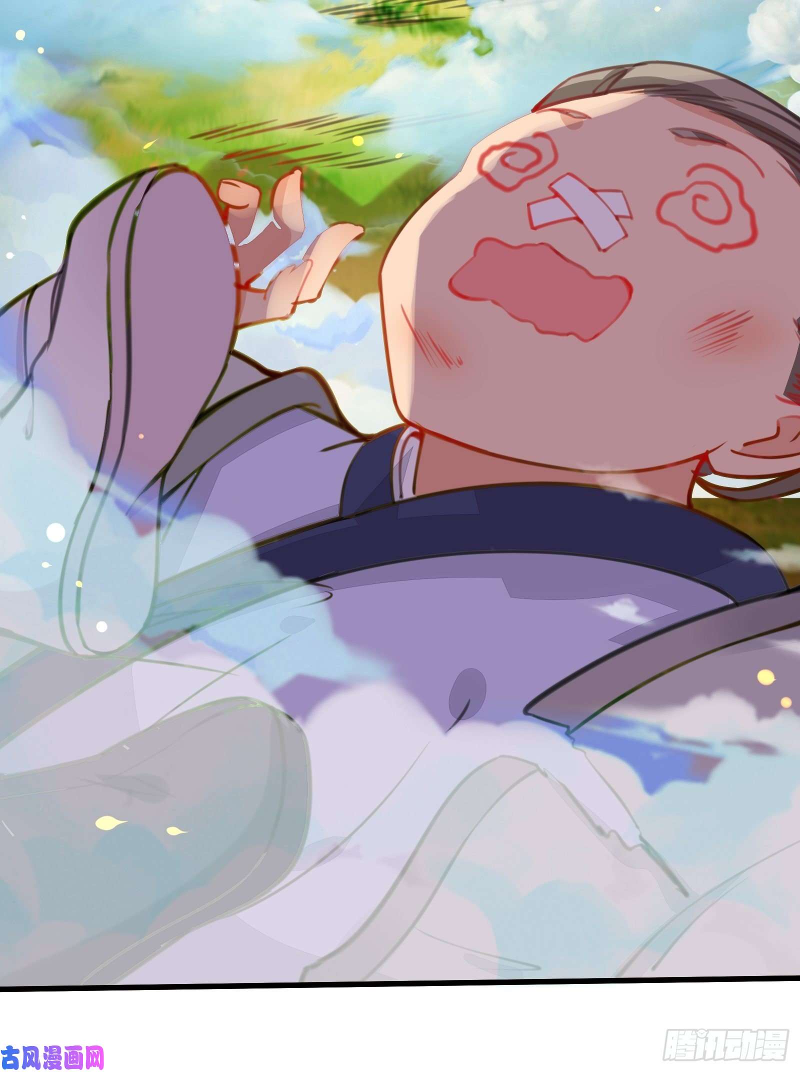 修仙就要傍富婆第16话 该担心的是他们！