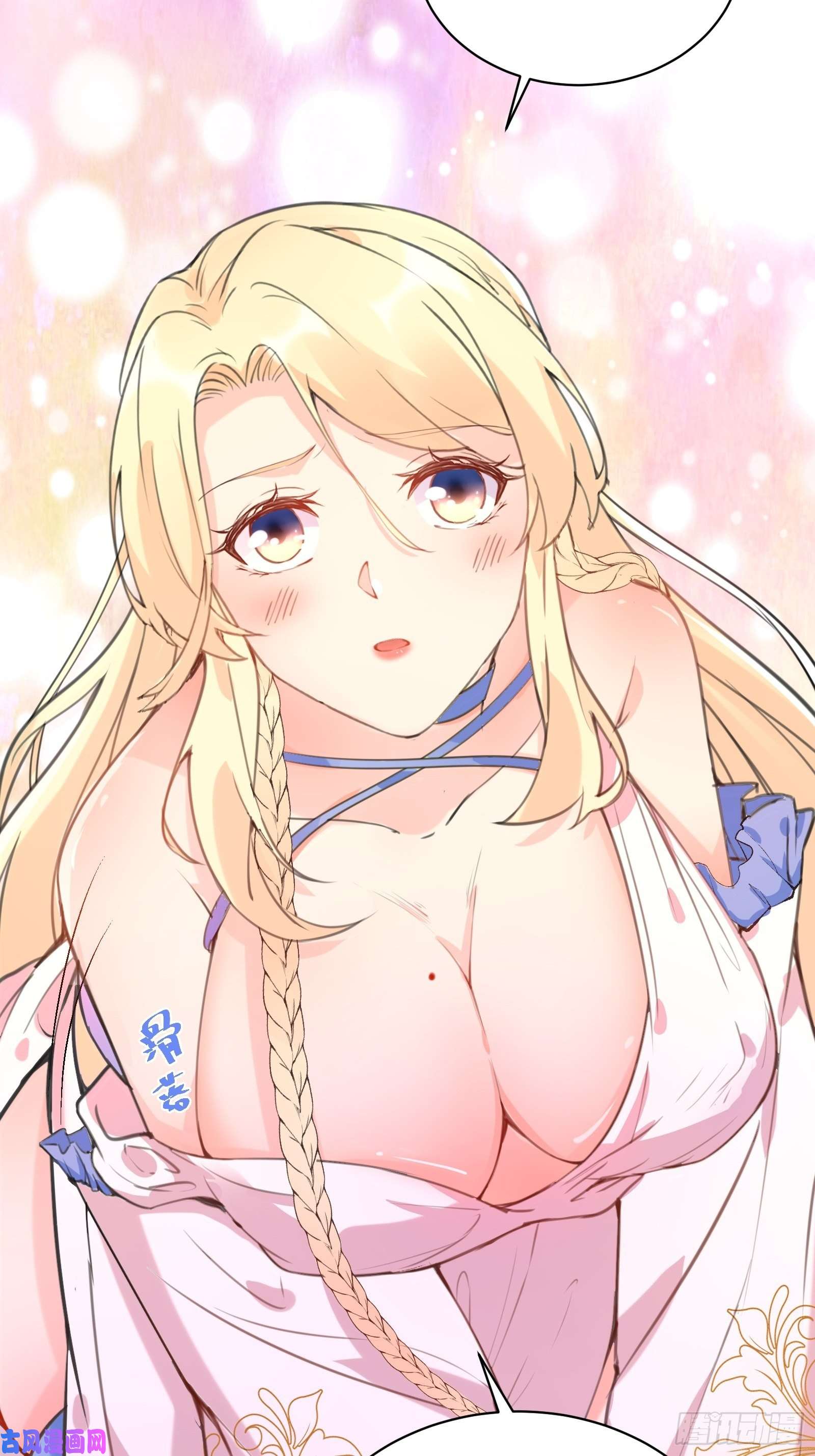 修仙就要傍富婆第16话 该担心的是他们！