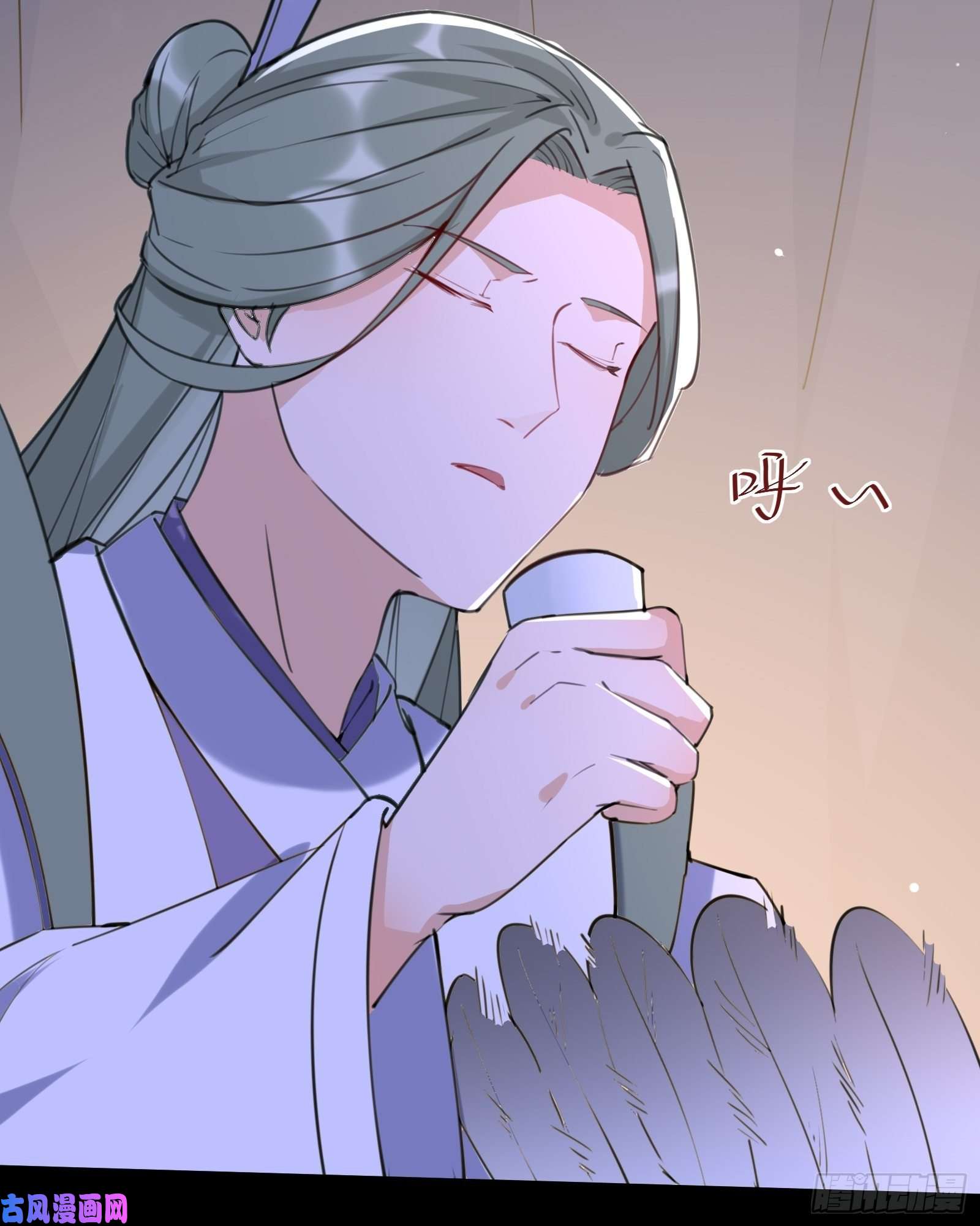 修仙就要傍富婆第27话 想什么呢？