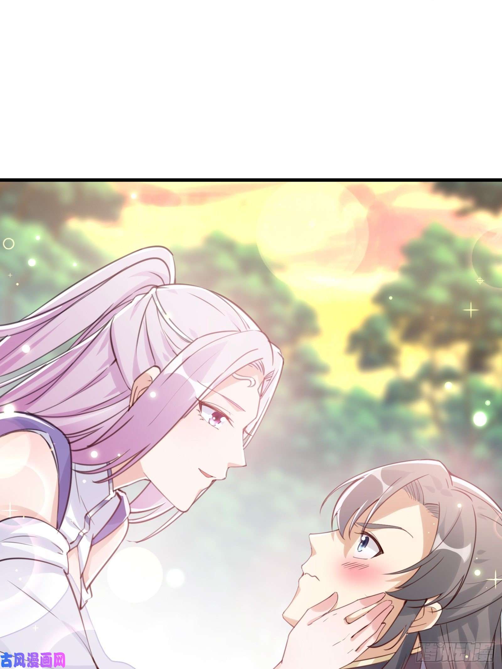 修仙就要傍富婆第28话 您图什么呢？