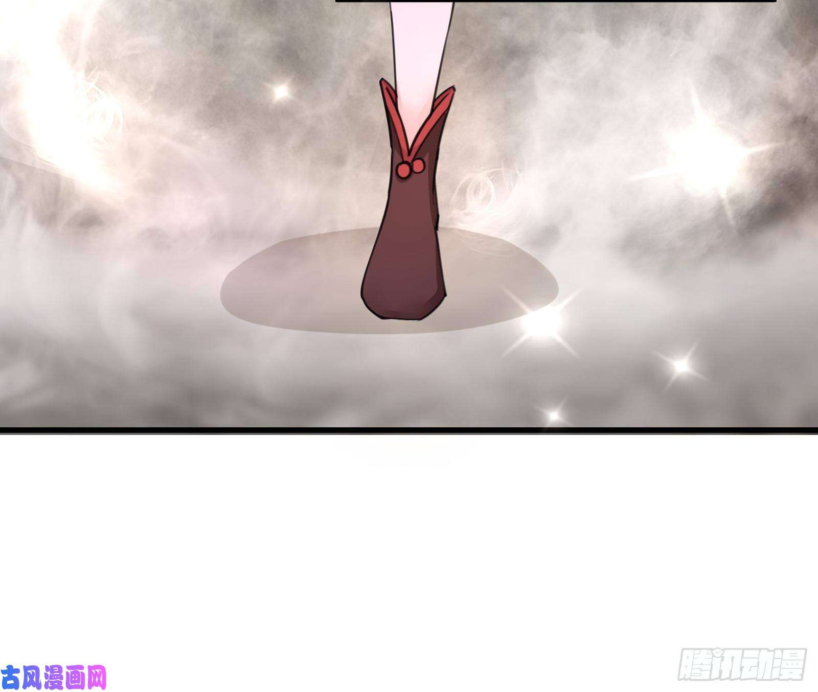 修仙就要傍富婆第29话 多捞点好处
