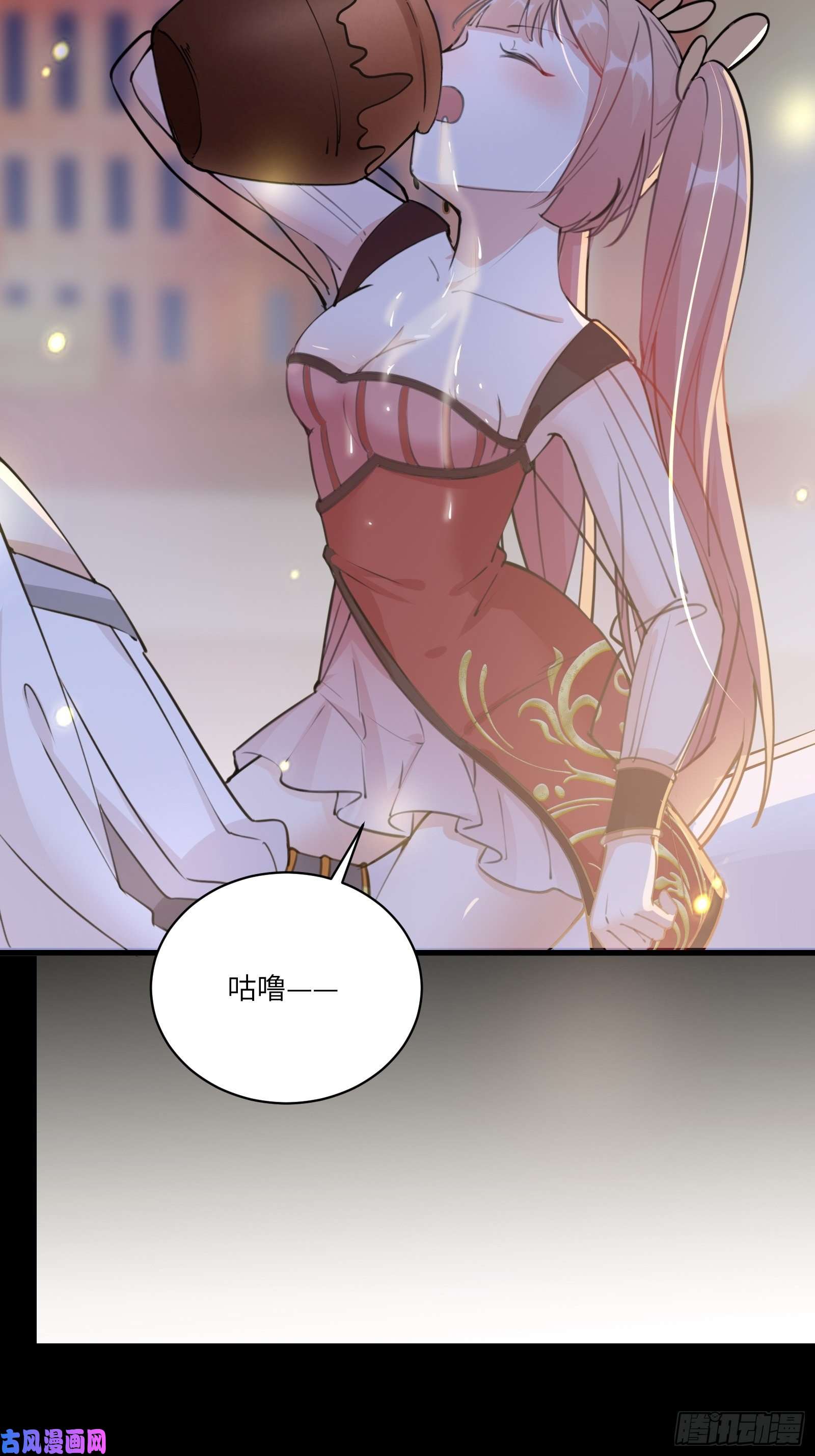 修仙就要傍富婆第31话 人菜瘾还大！