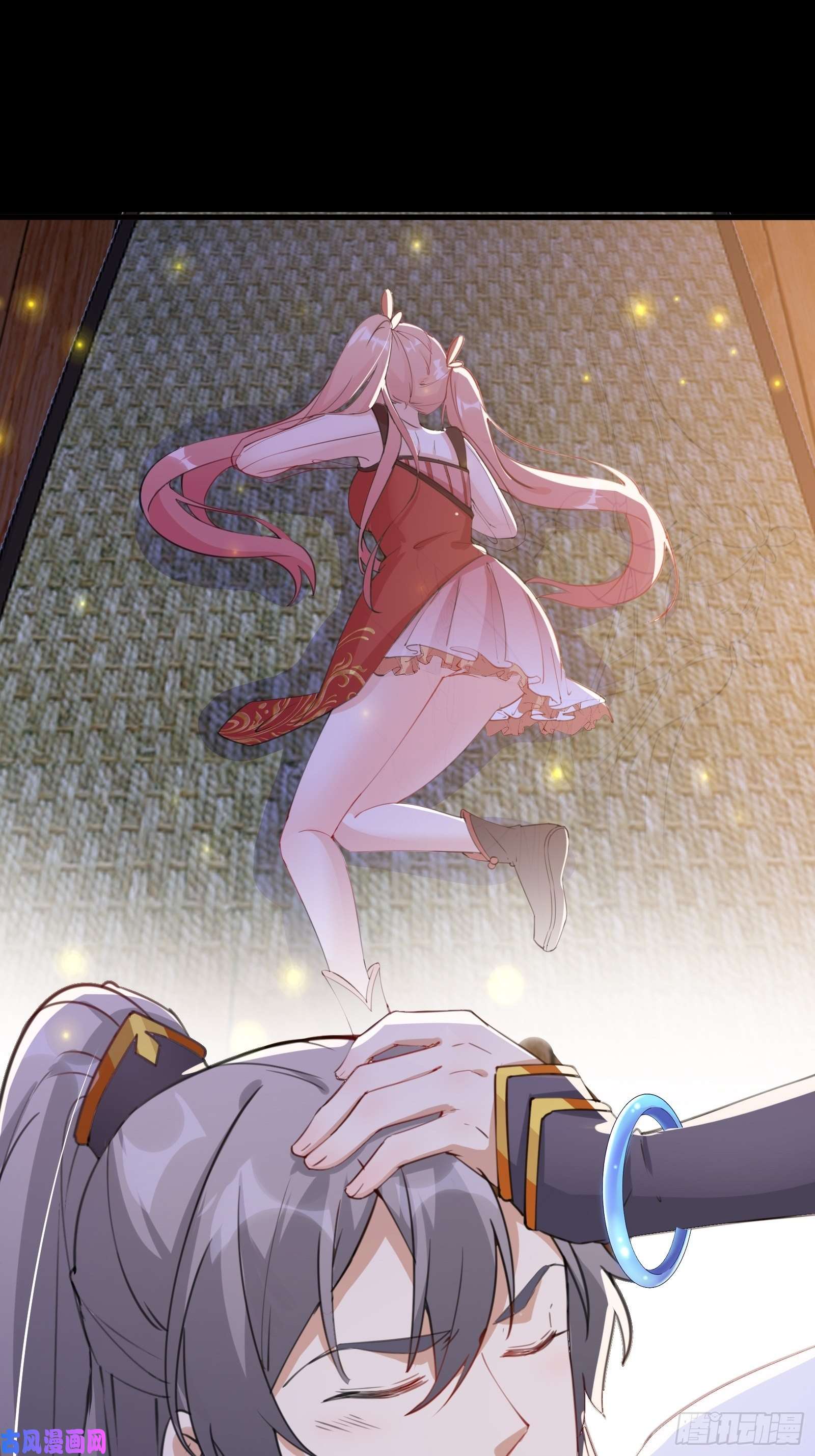 修仙就要傍富婆第31话 人菜瘾还大！