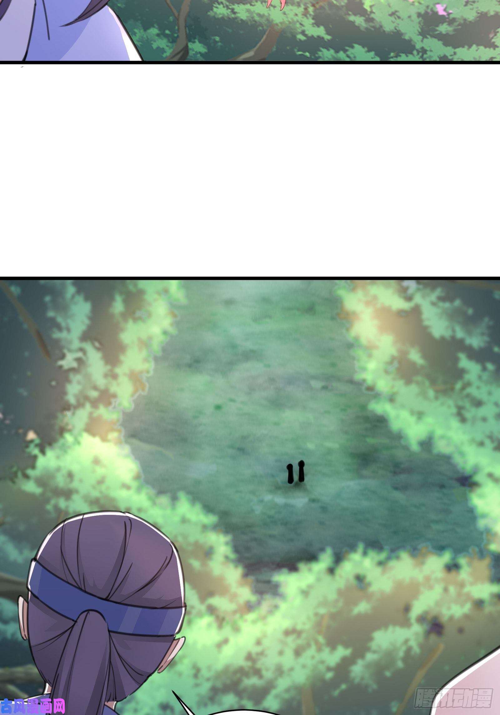 修仙就要傍富婆第34话 摊上一祖宗