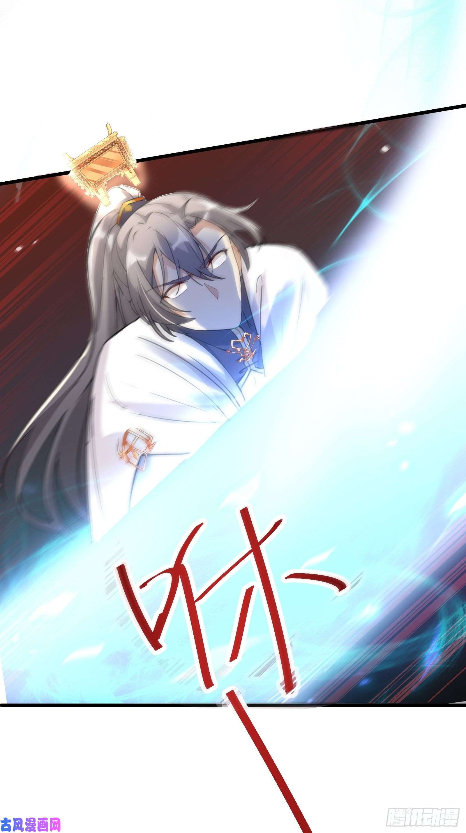 修仙就要傍富婆第35话 你也太菜了