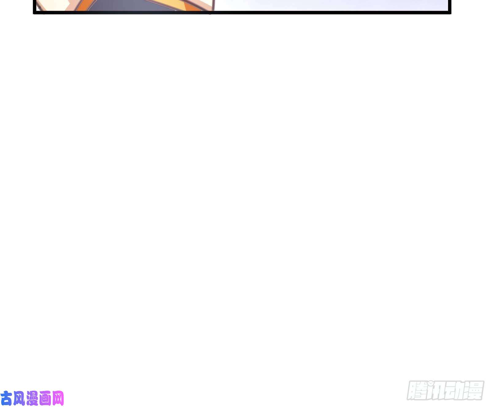 修仙就要傍富婆第35话 你也太菜了