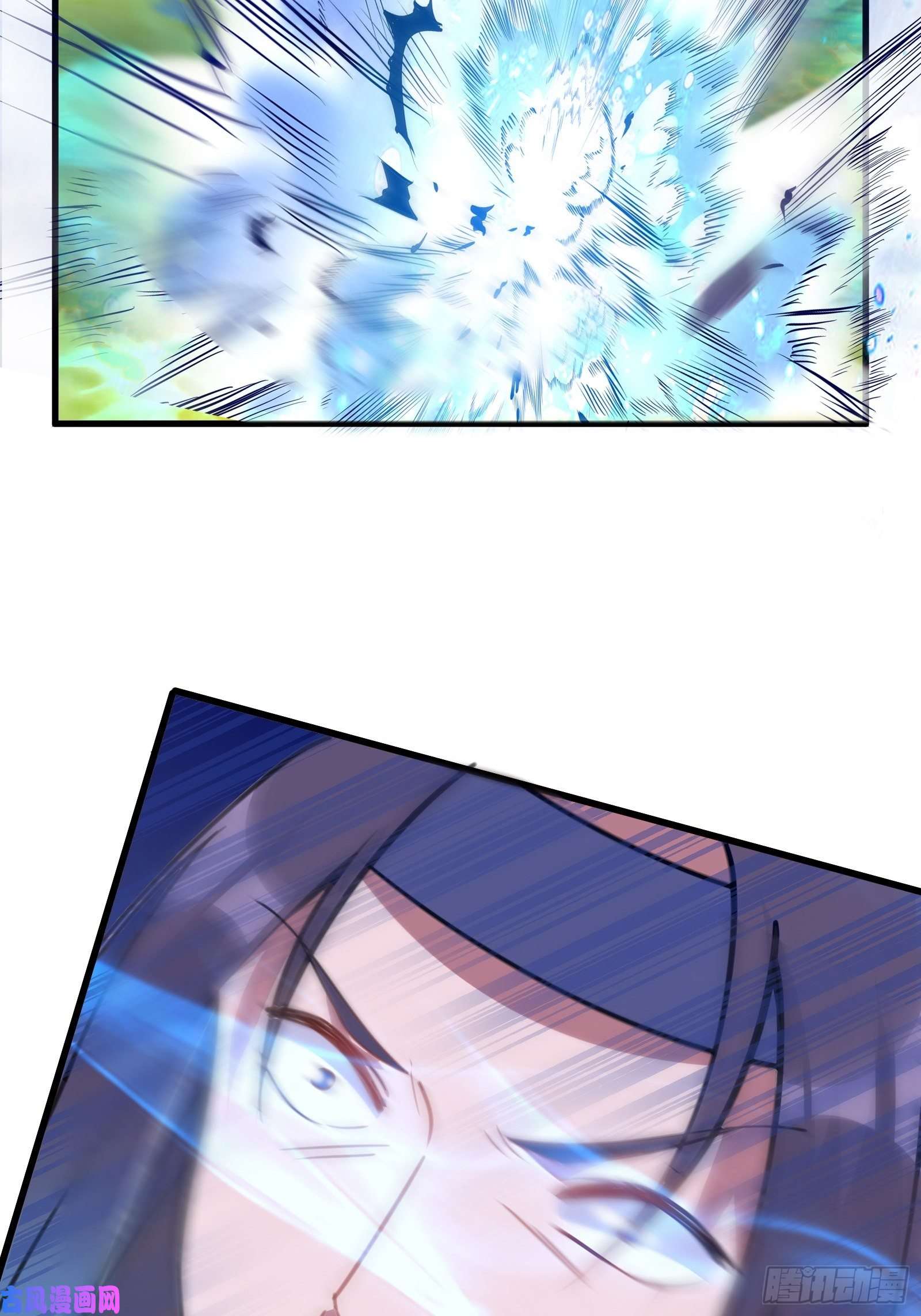 修仙就要傍富婆第35话 你也太菜了