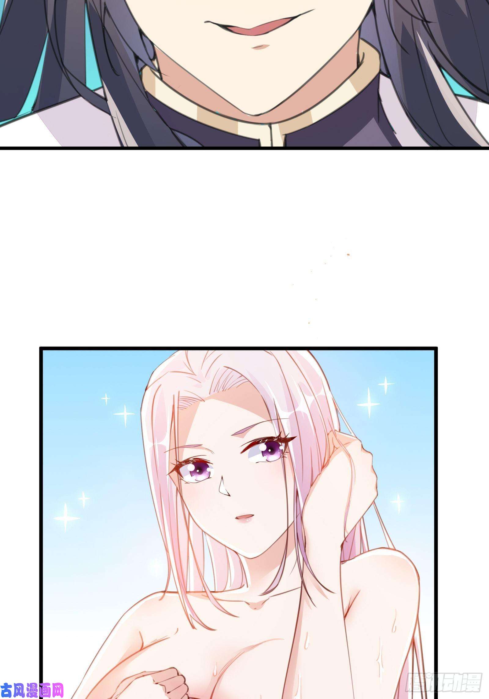 修仙就要傍富婆第35话 你也太菜了