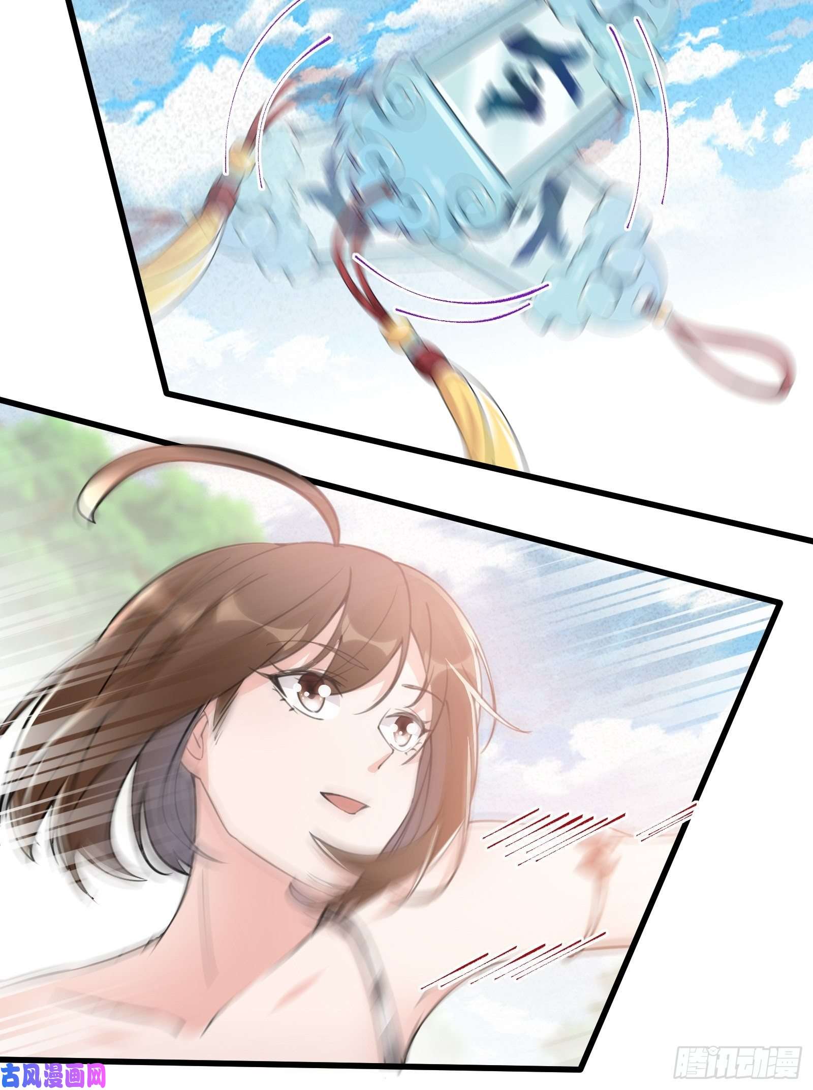 修仙就要傍富婆第36话 这么好杀？