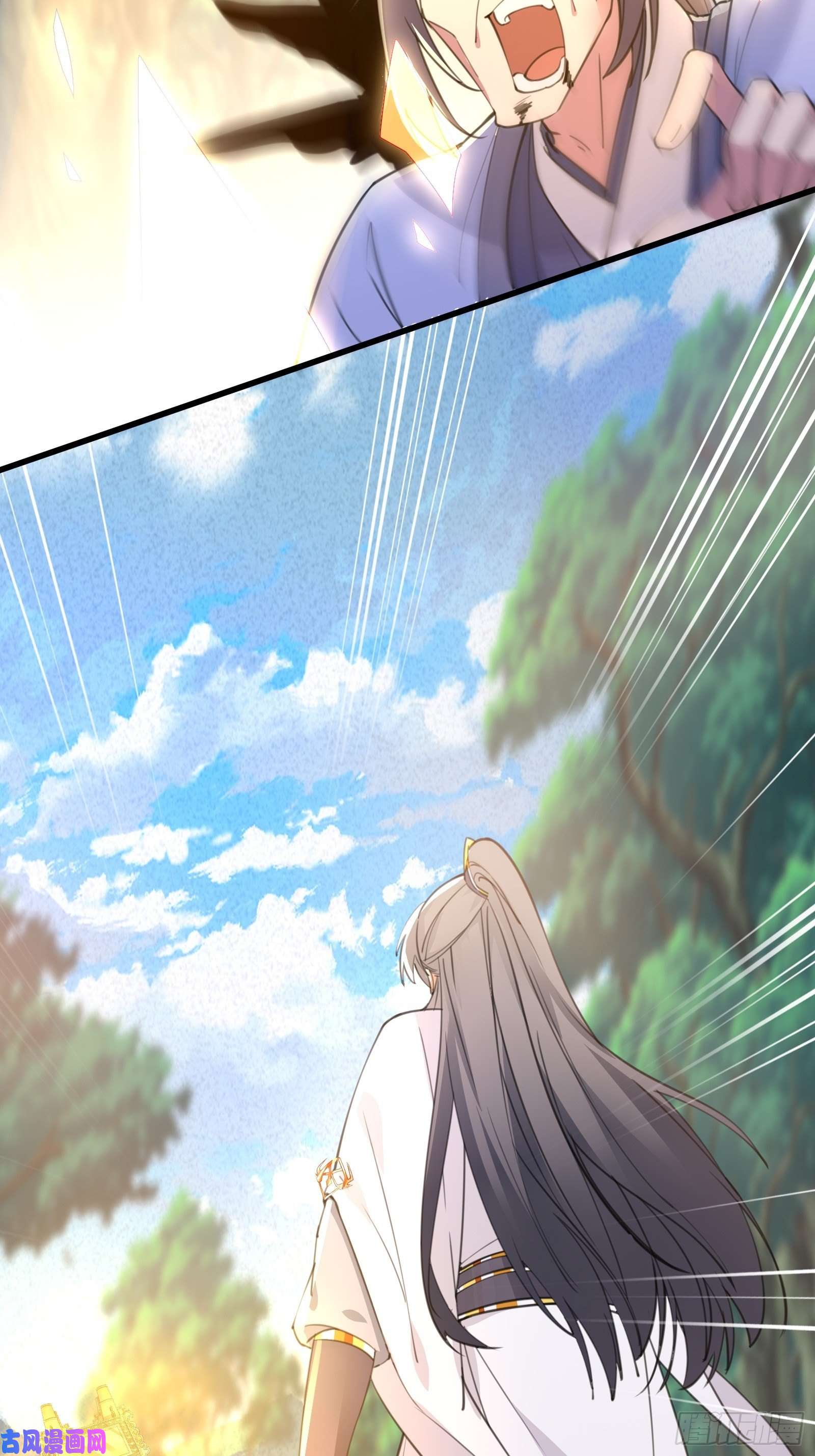 修仙就要傍富婆第36话 这么好杀？