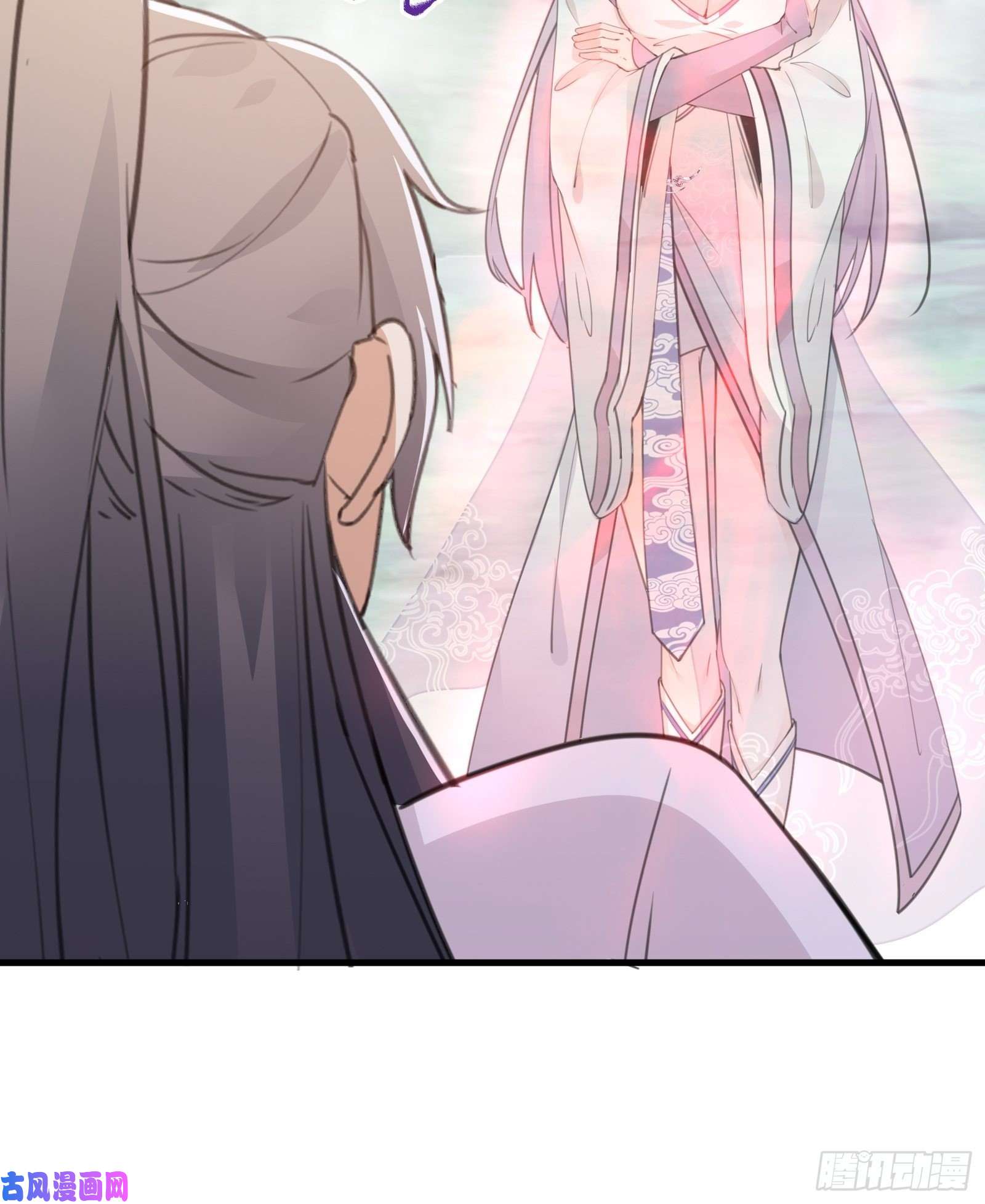 修仙就要傍富婆第37话 遗迹