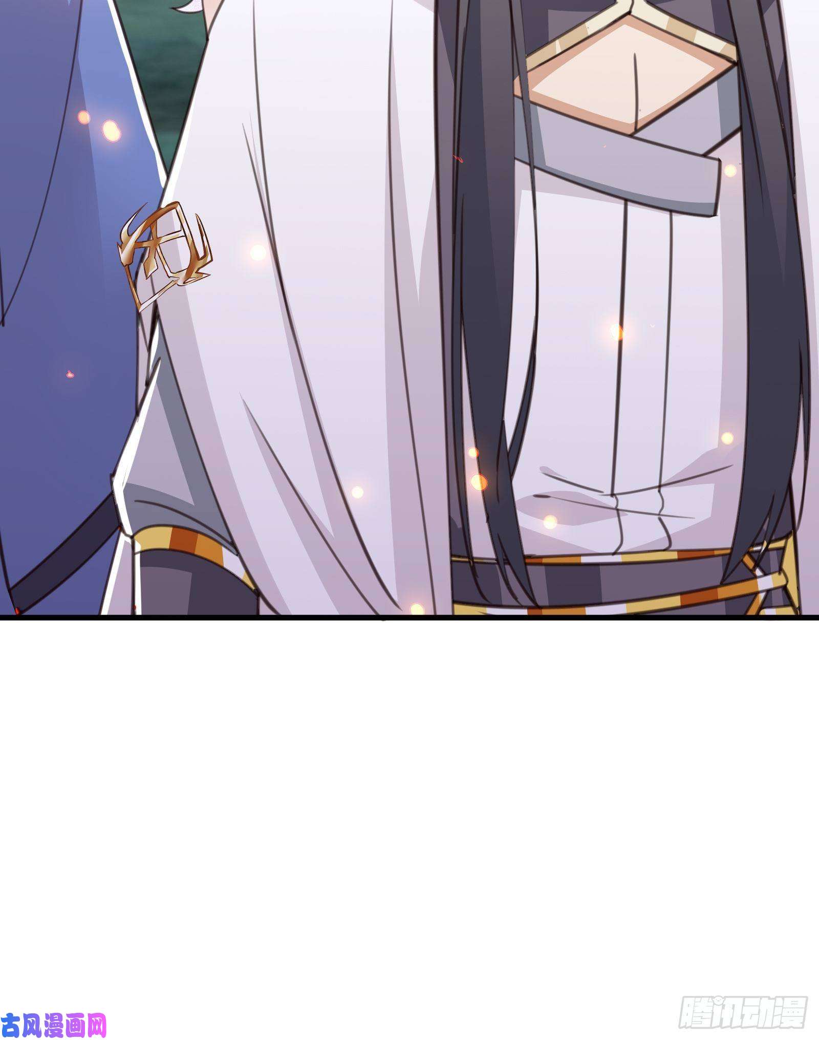 修仙就要傍富婆第41话 玩弄于鼓掌之中