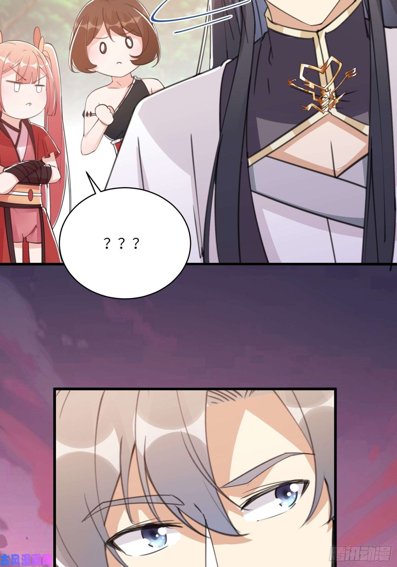 修仙就要傍富婆第42话 可能都是天意！