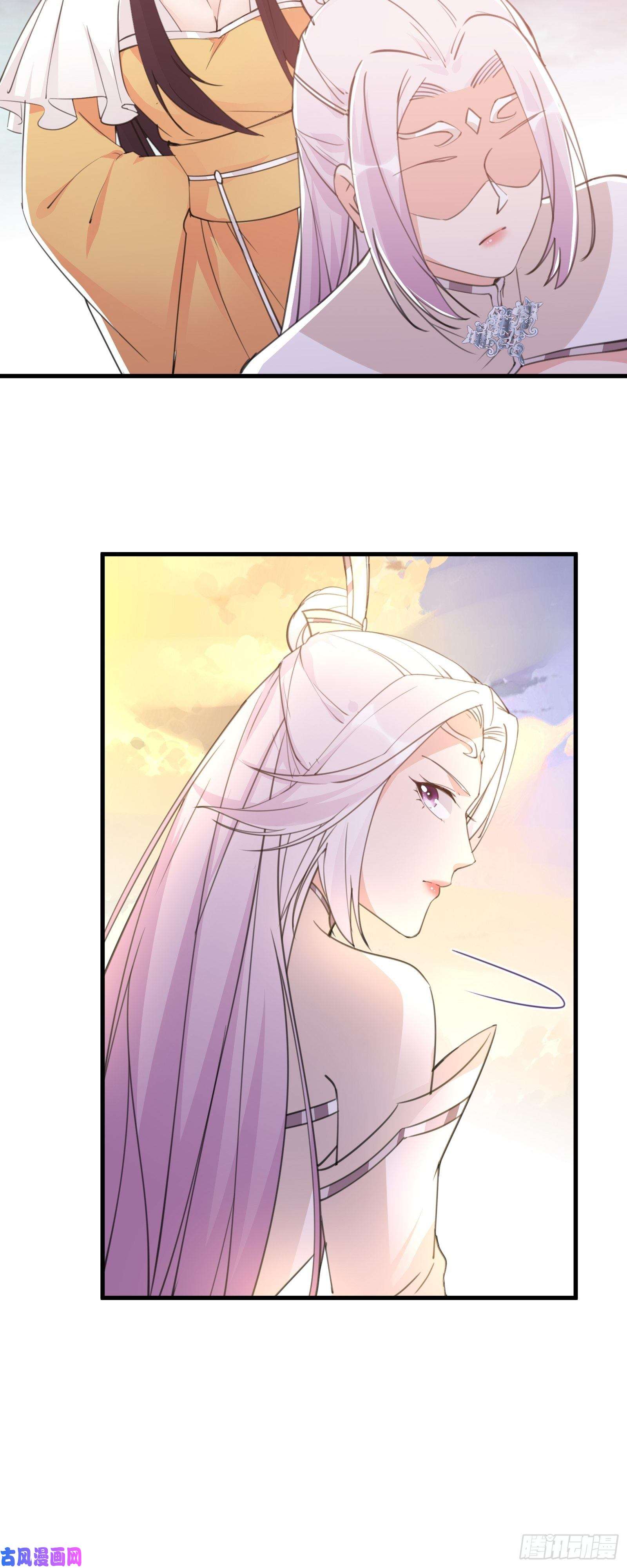 修仙就要傍富婆第44话真的不担心你那小情人？