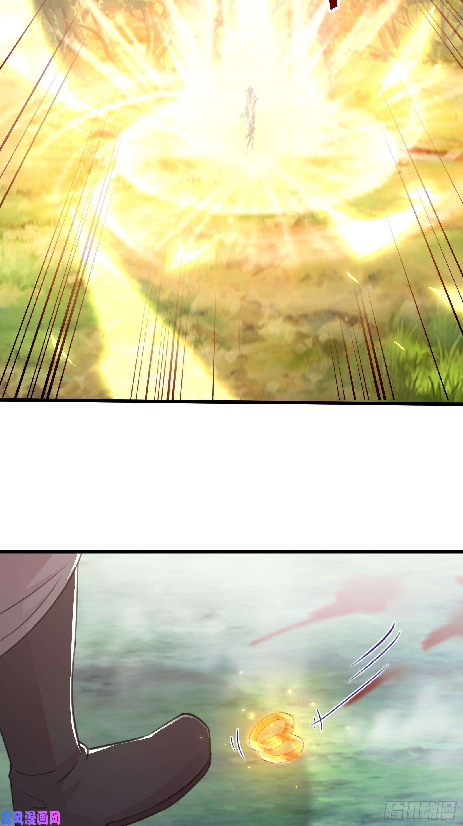 修仙就要傍富婆第45话 师父在吗？亲个嘴