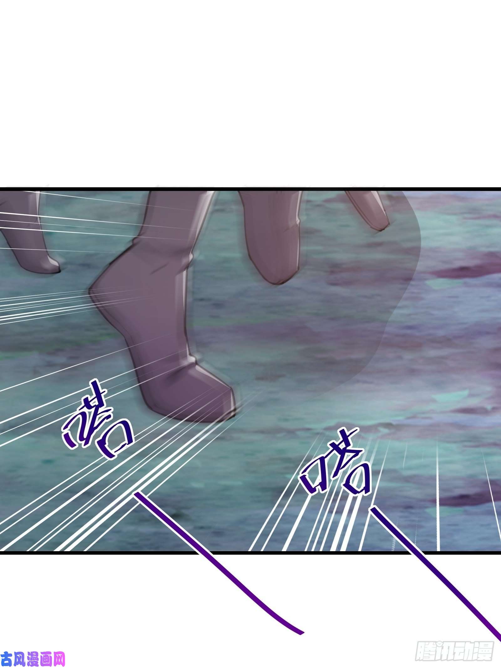 修仙就要傍富婆第47话 都是师父的功劳