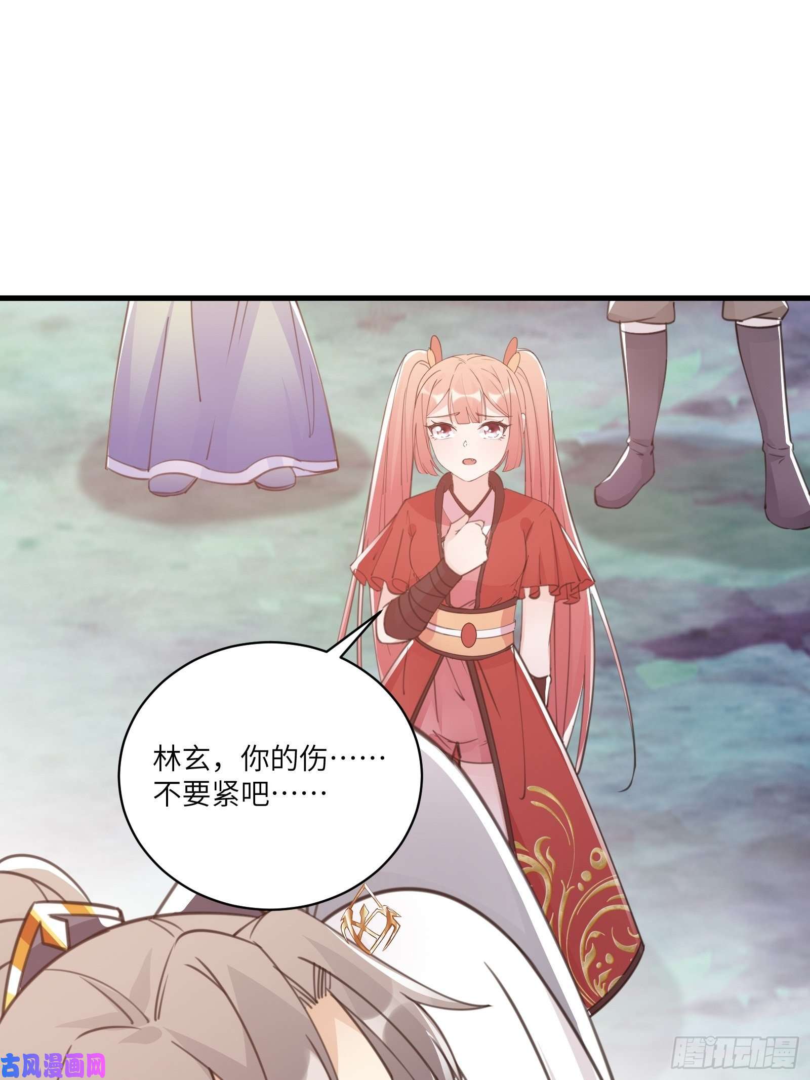 修仙就要傍富婆第47话 都是师父的功劳