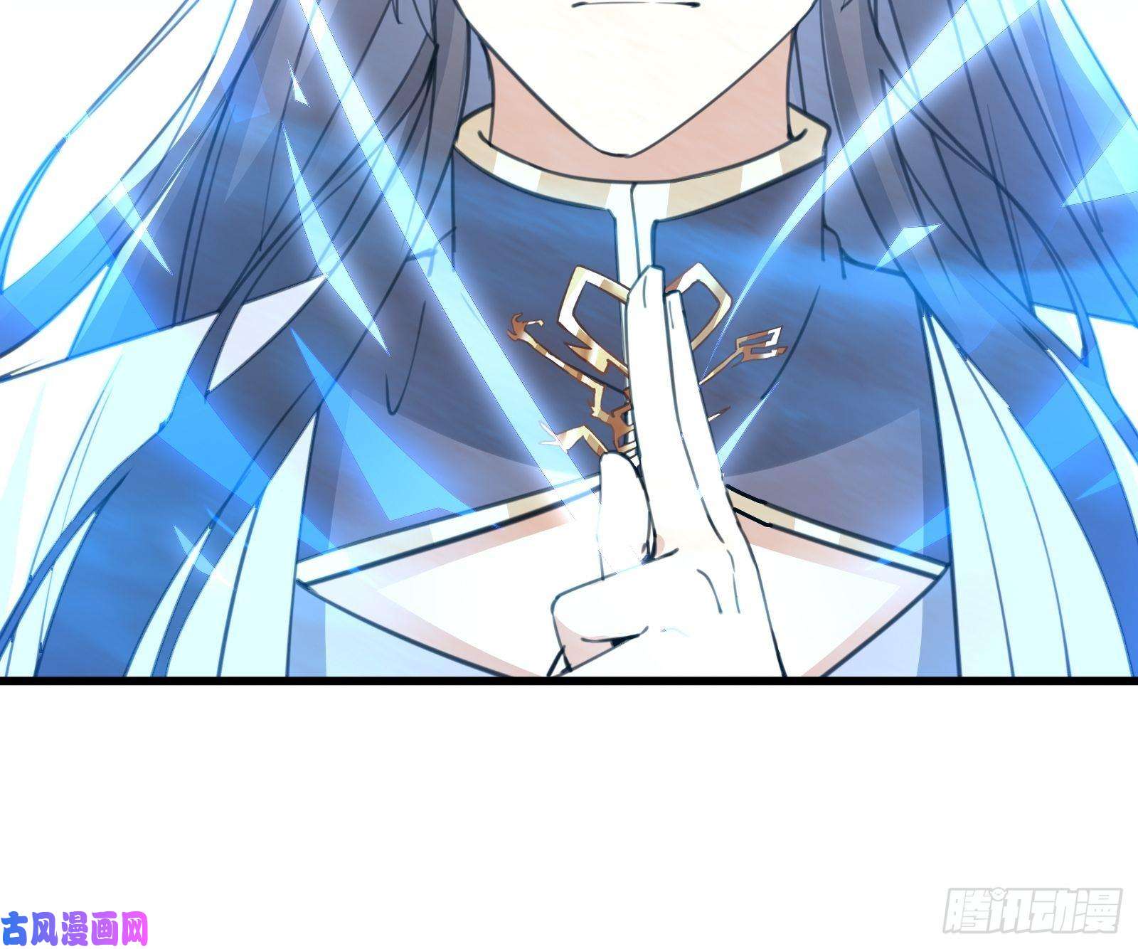修仙就要傍富婆第48话 逆天神通