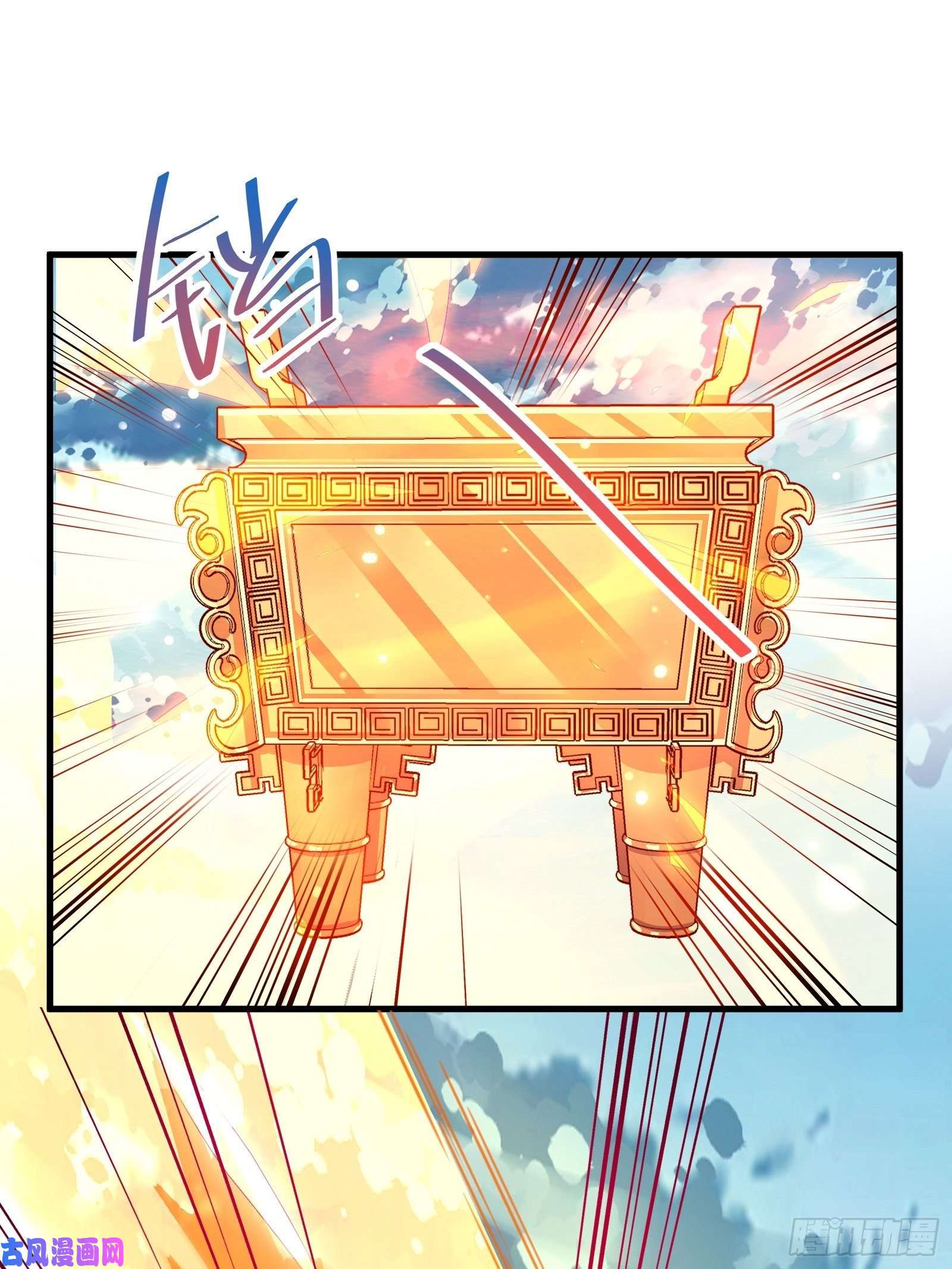 修仙就要傍富婆第49话 大战爆发——危机