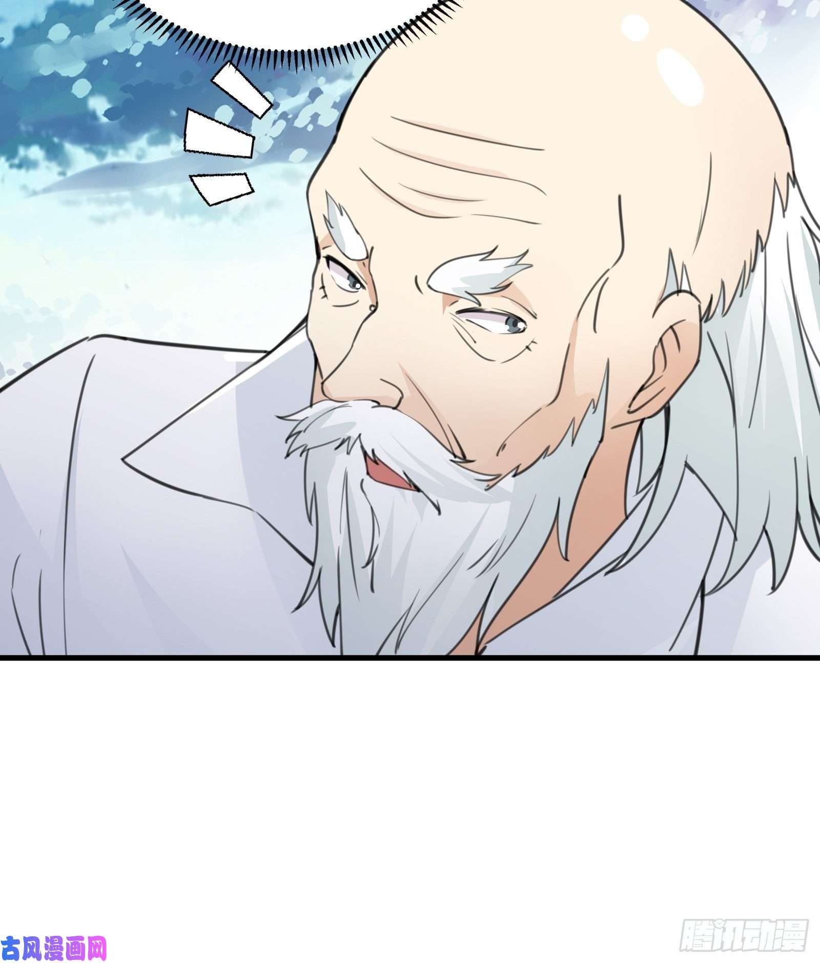 修仙就要傍富婆第49话 大战爆发——危机