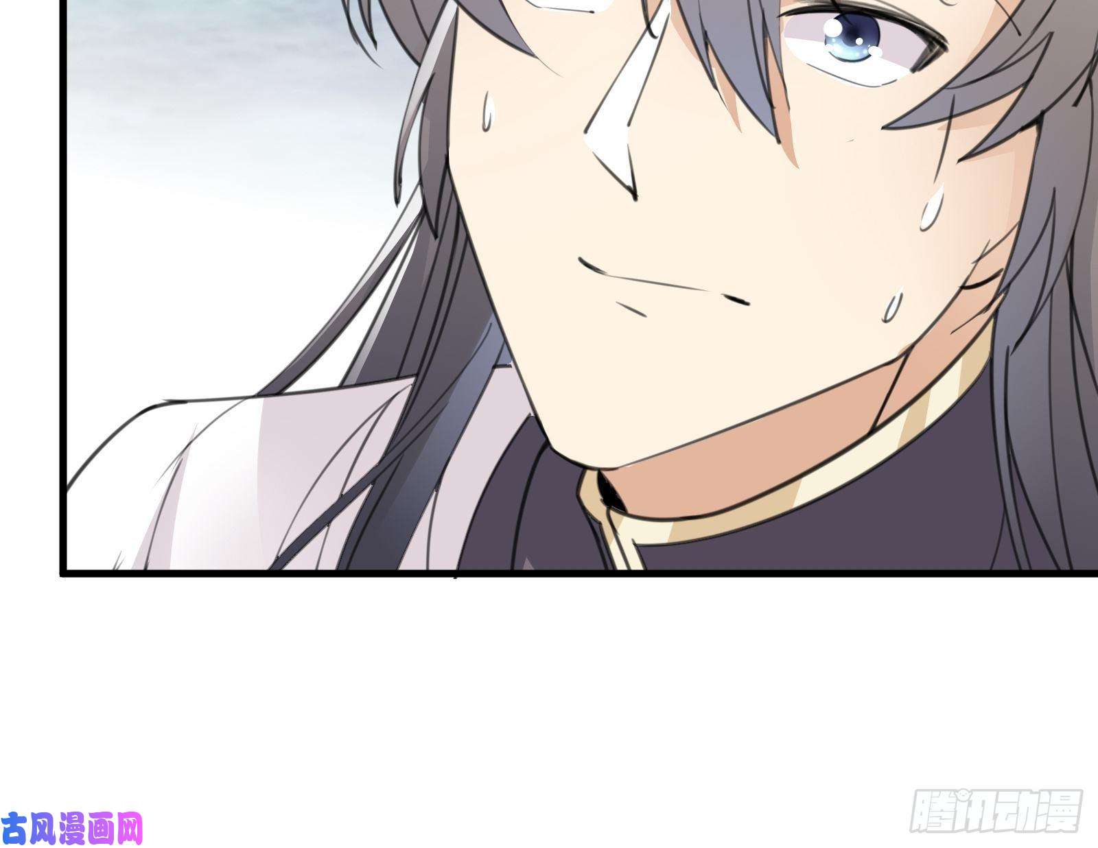 修仙就要傍富婆第49话 大战爆发——危机